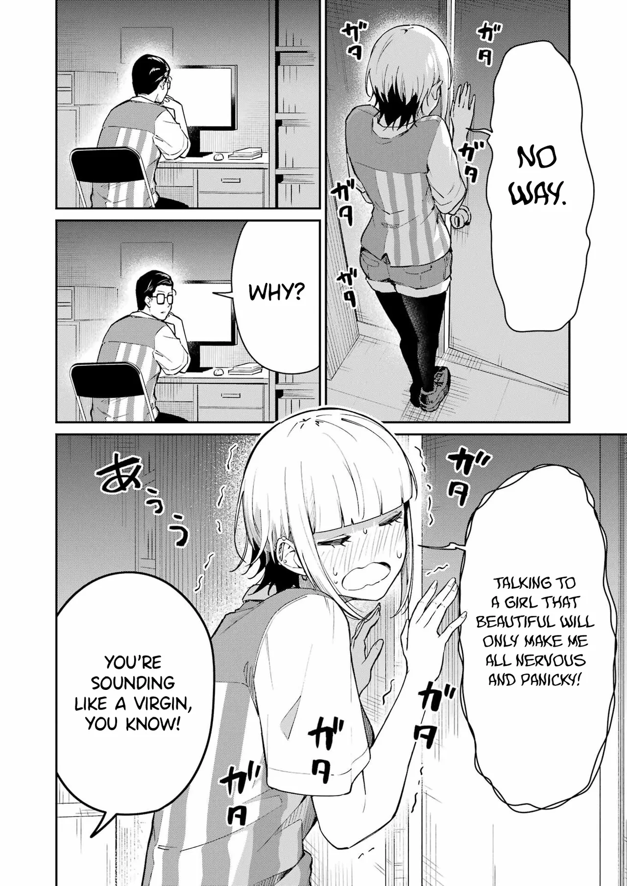 Tamagawa-san Detemashita? CHAPTER 3 numero di immagine  20