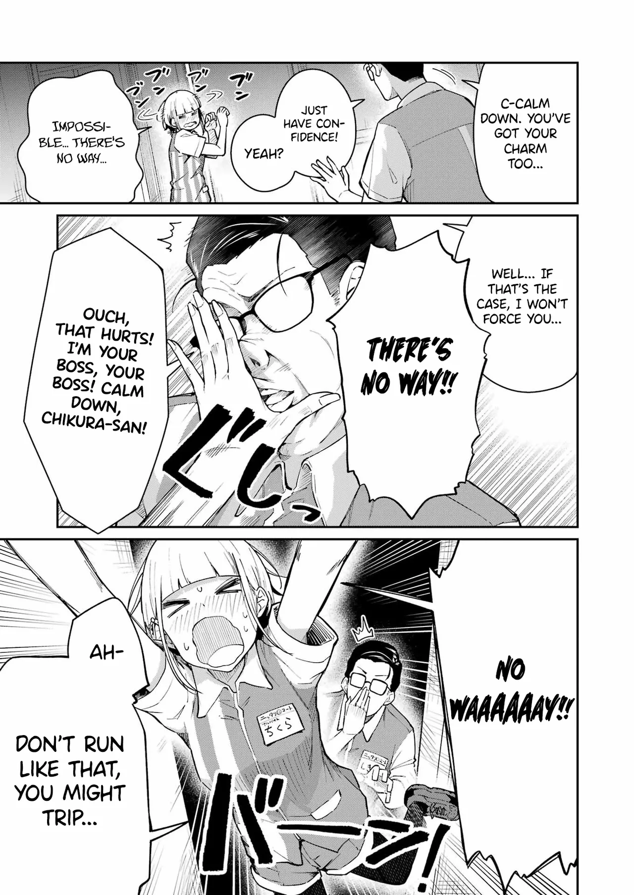 Tamagawa-san Detemashita? CHAPTER 3 numero di immagine  21