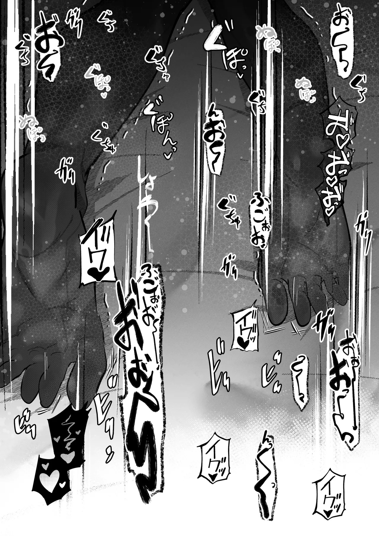 [Mr.way] 更科瑠夏ちゃんはいじられる 이미지 번호 12