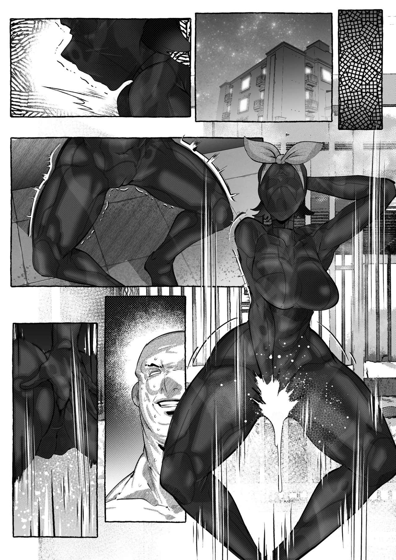 [Mr.way] 更科瑠夏ちゃんはいじられる 이미지 번호 23