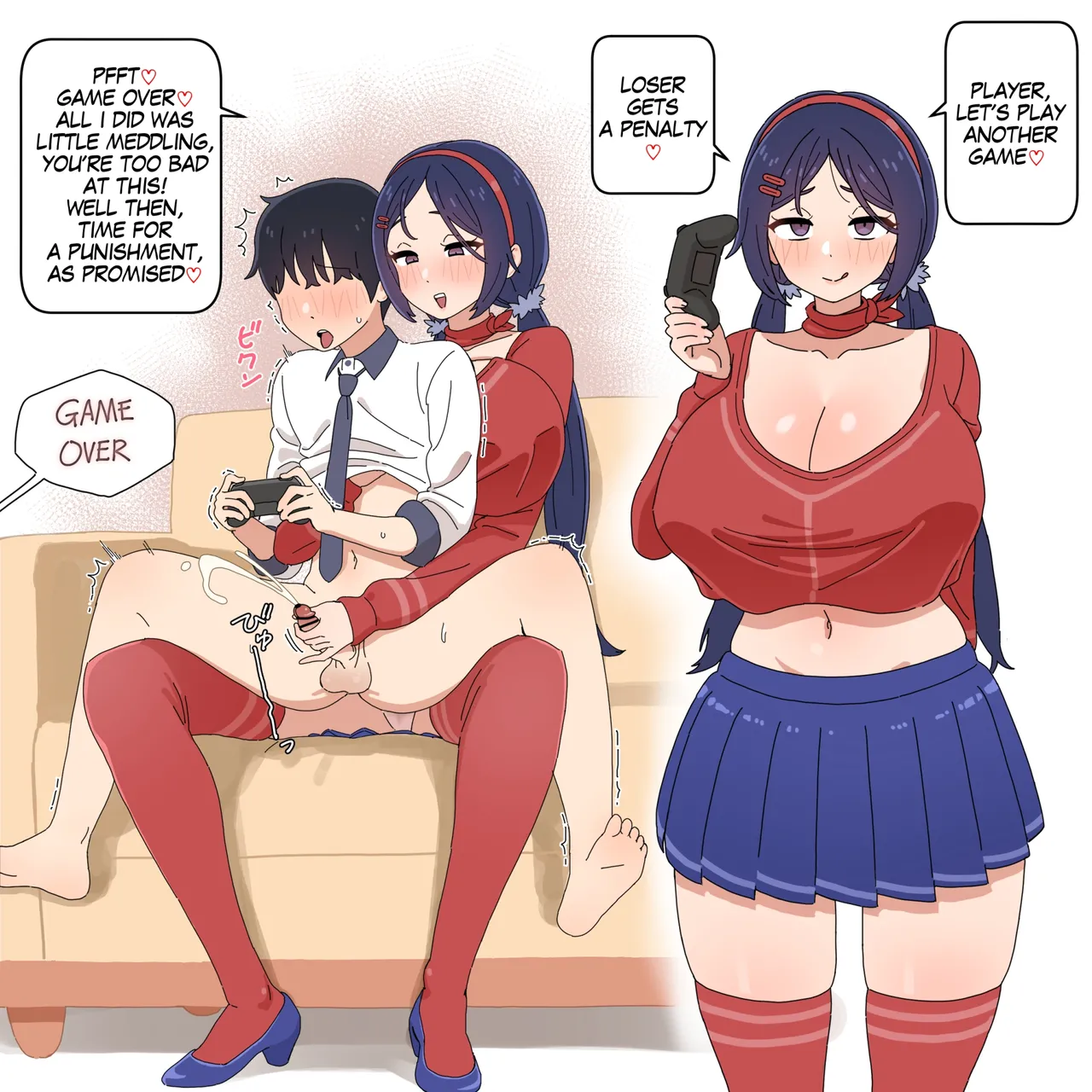 [BINGDAK] ミタ[English] изображение № 1