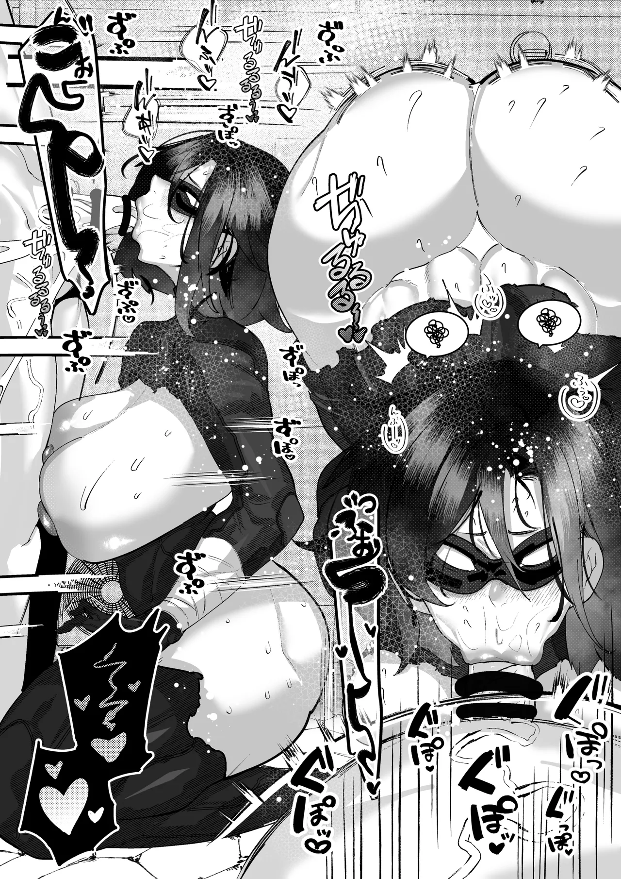 [Mr.way] ブラックバットは負ける image number 4