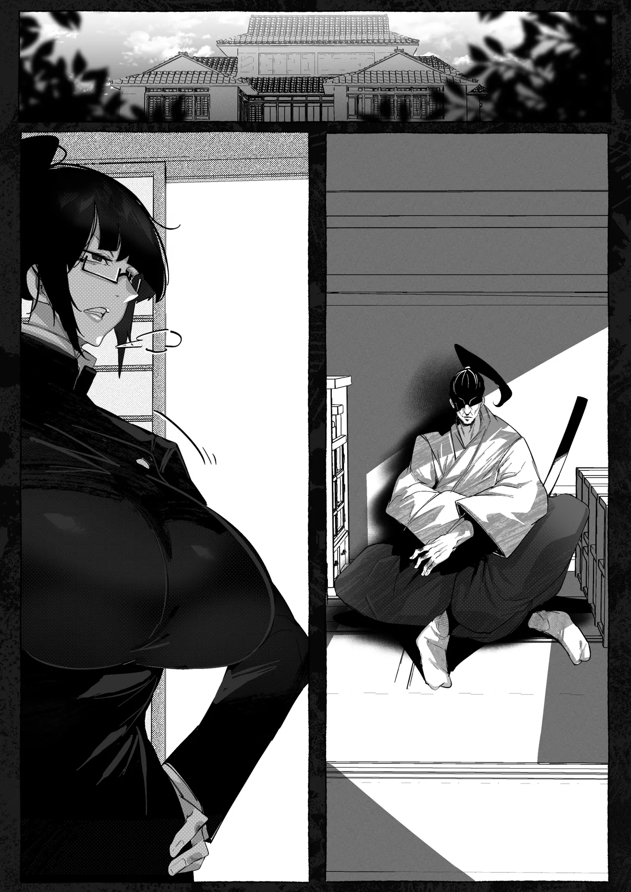 [Mr.way] 真希さんのつらい日々 画像番号 16