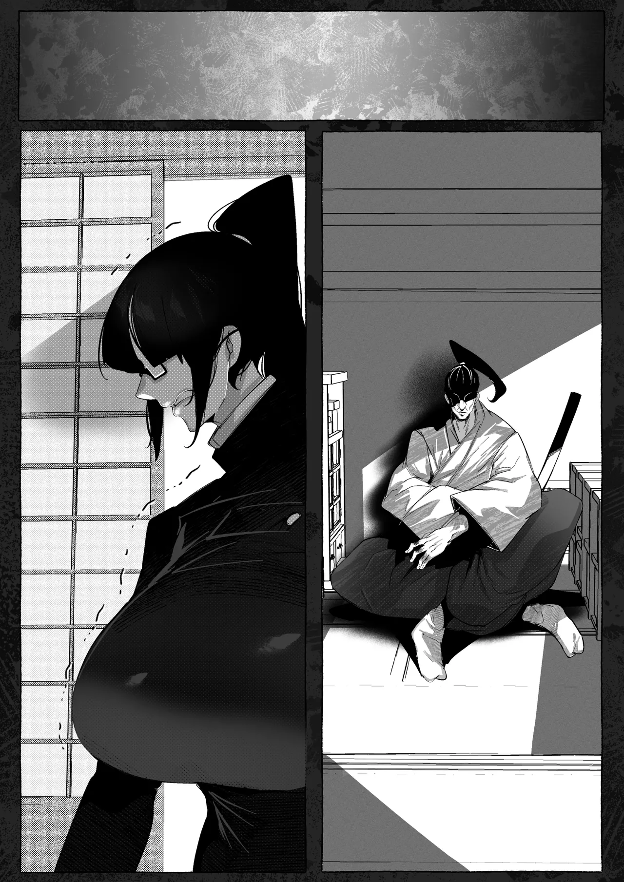 [Mr.way] 真希さんのつらい日々 画像番号 18