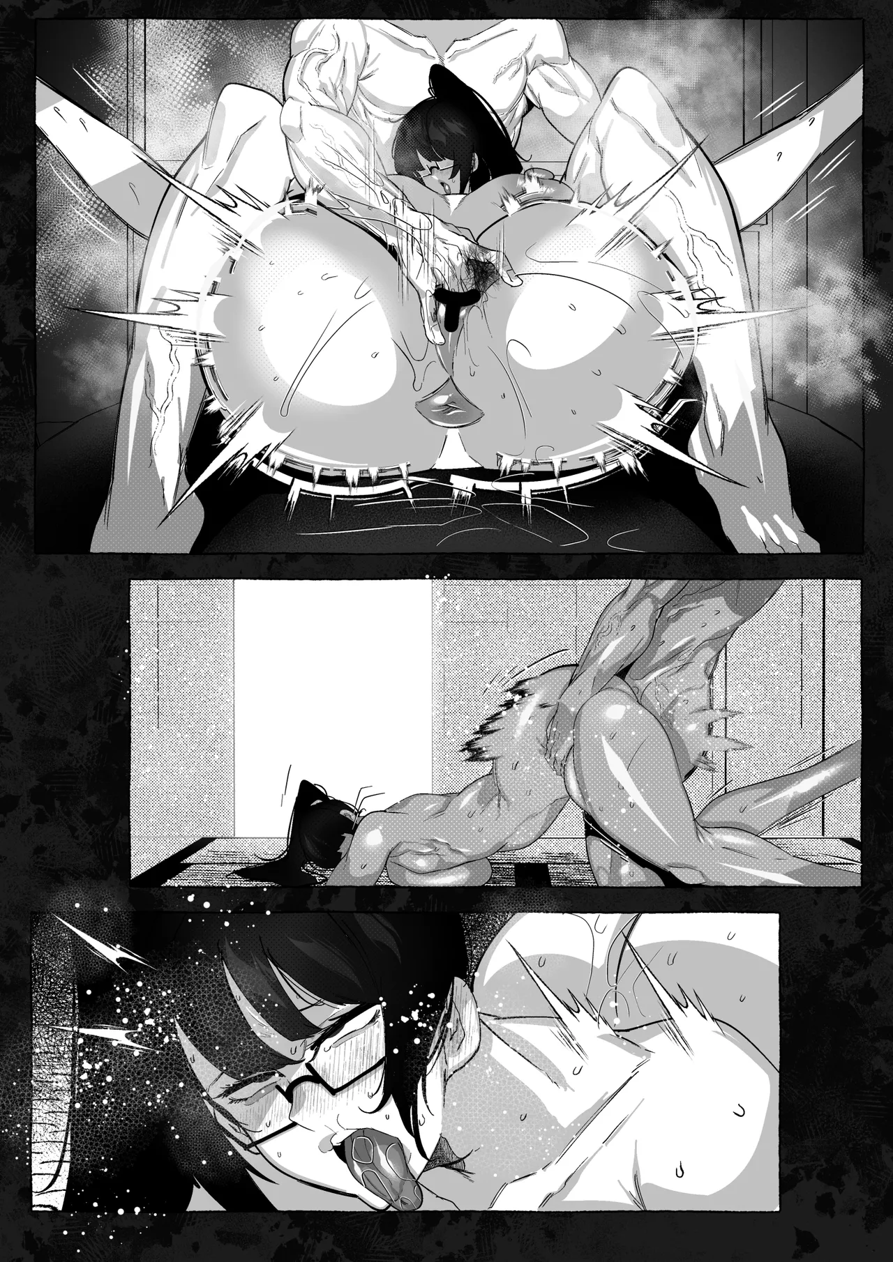 [Mr.way] 真希さんのつらい日々 画像番号 23