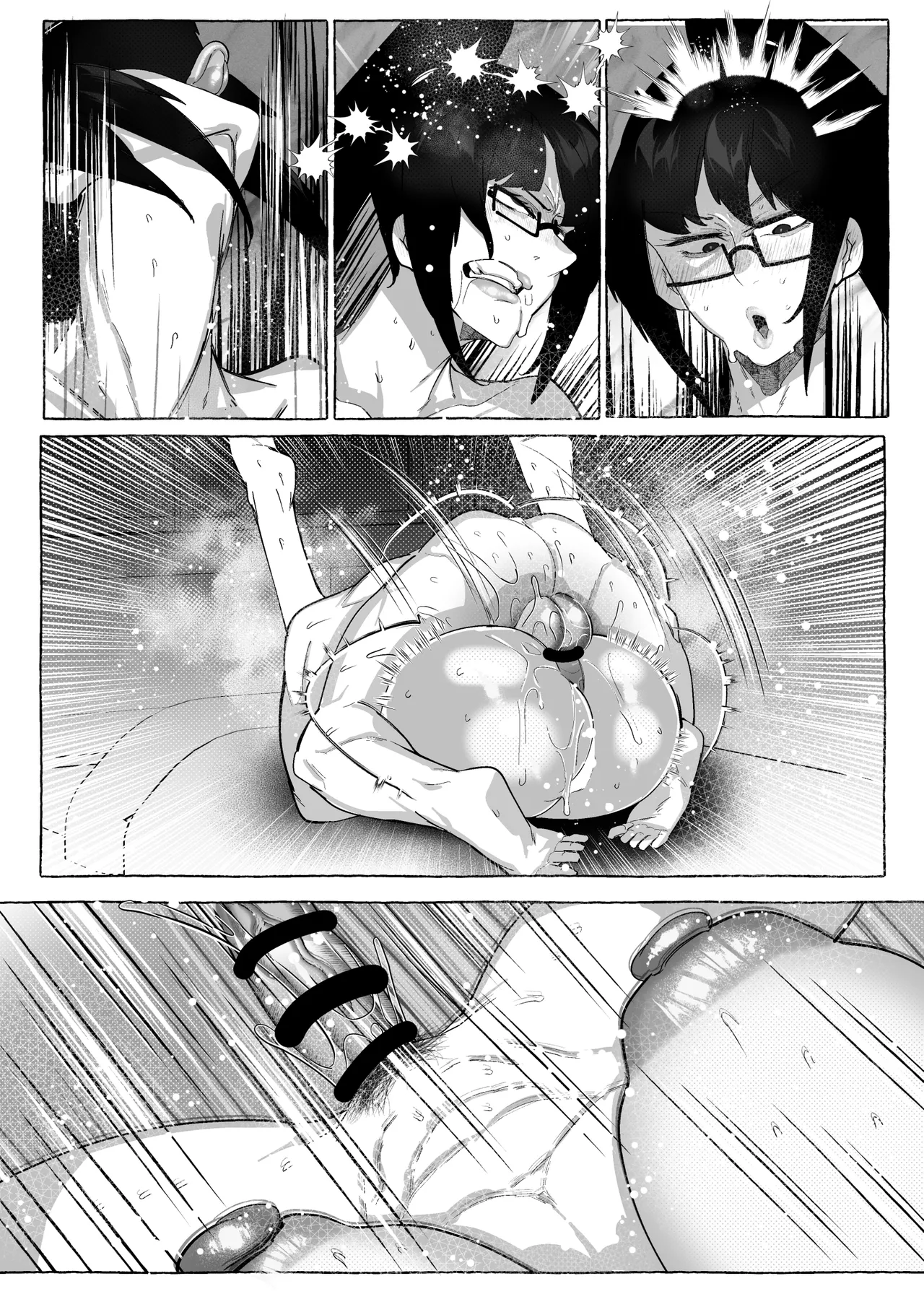 [Mr.way] 真希さんのつらい日々 画像番号 25