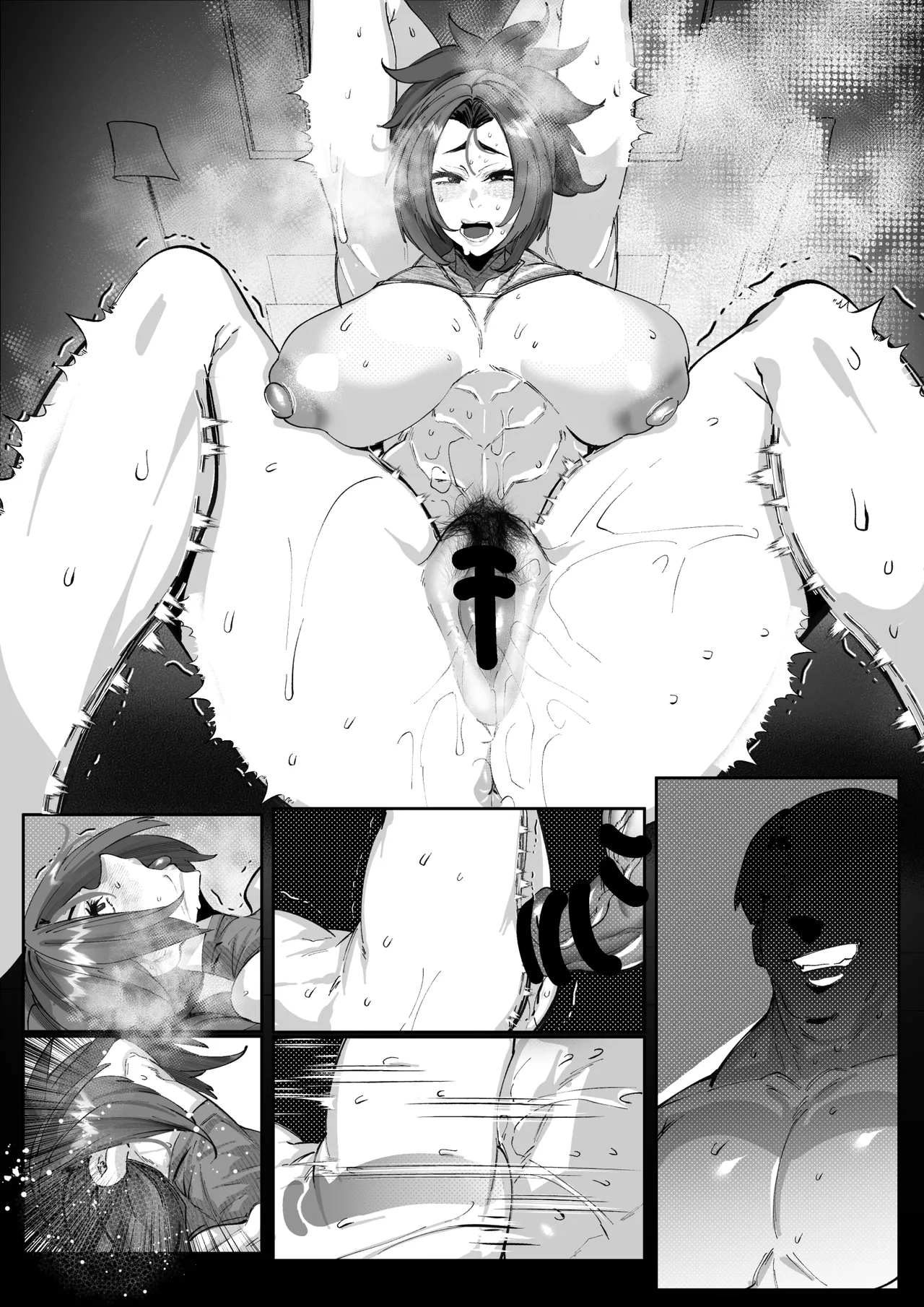 [Mr.way] 大間忍は負けない image number 12