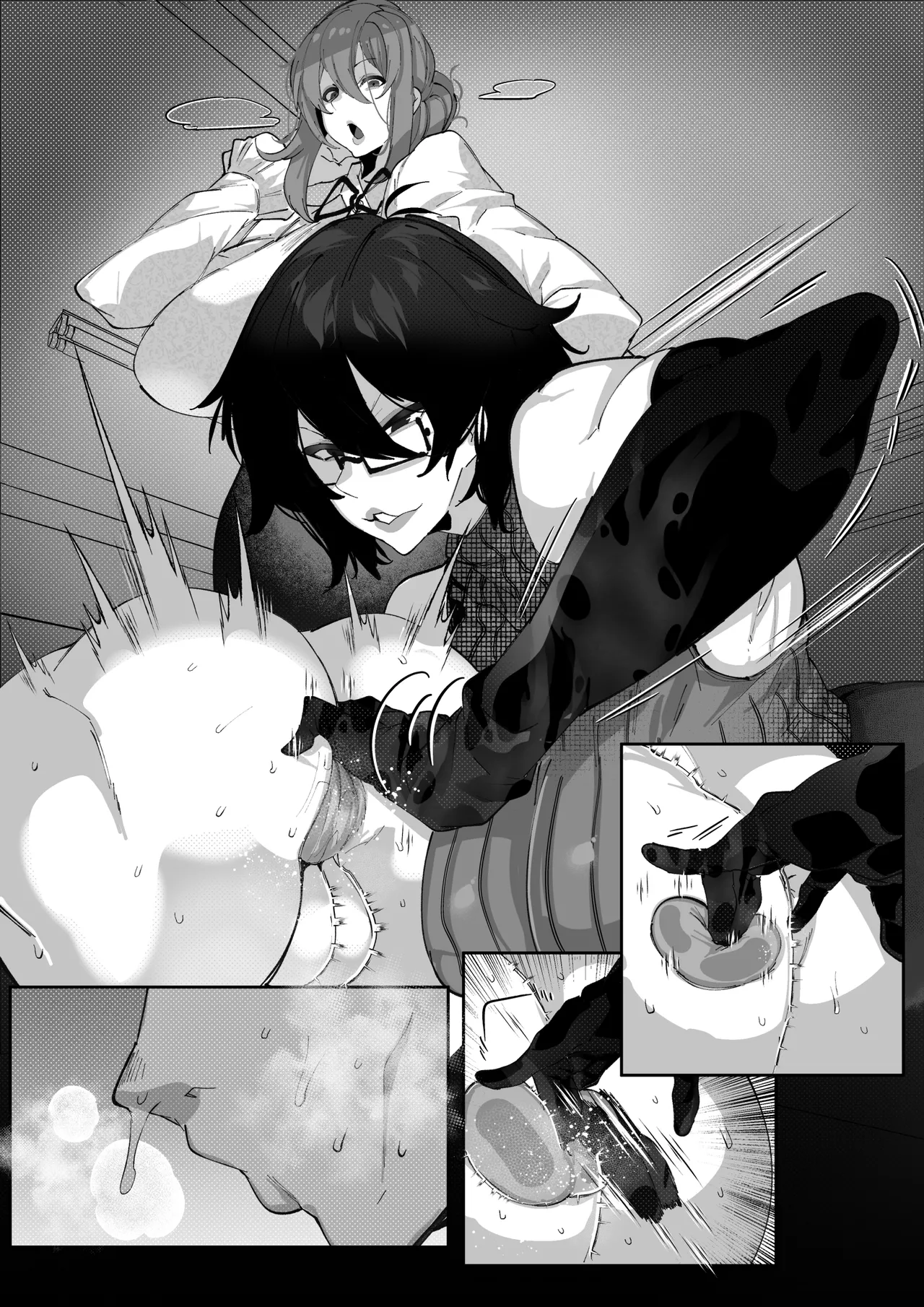 [Mr.way] マゾ撲滅委員会 外伝2 image number 12