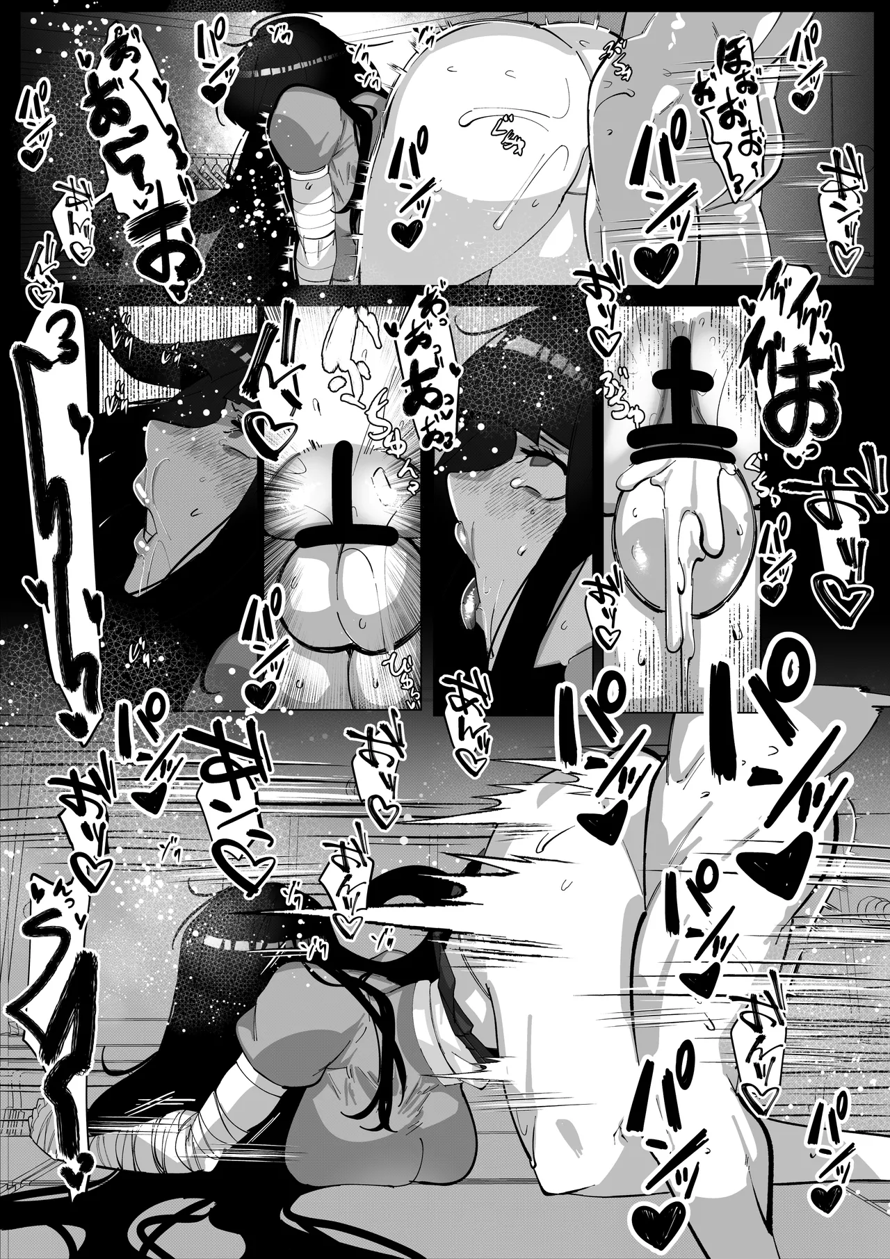 [Mr.way] 見覚えがある格好の女の子がハメられるだけの話 Bildnummer 6