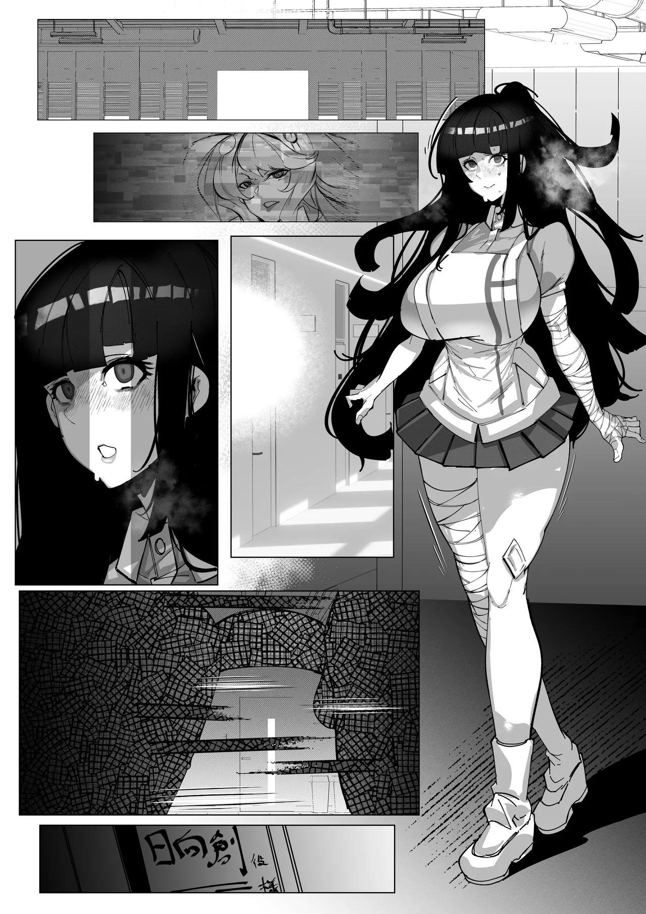 [Mr.way] 見覚えがある格好の女の子がハメられるだけの話 Bildnummer 9