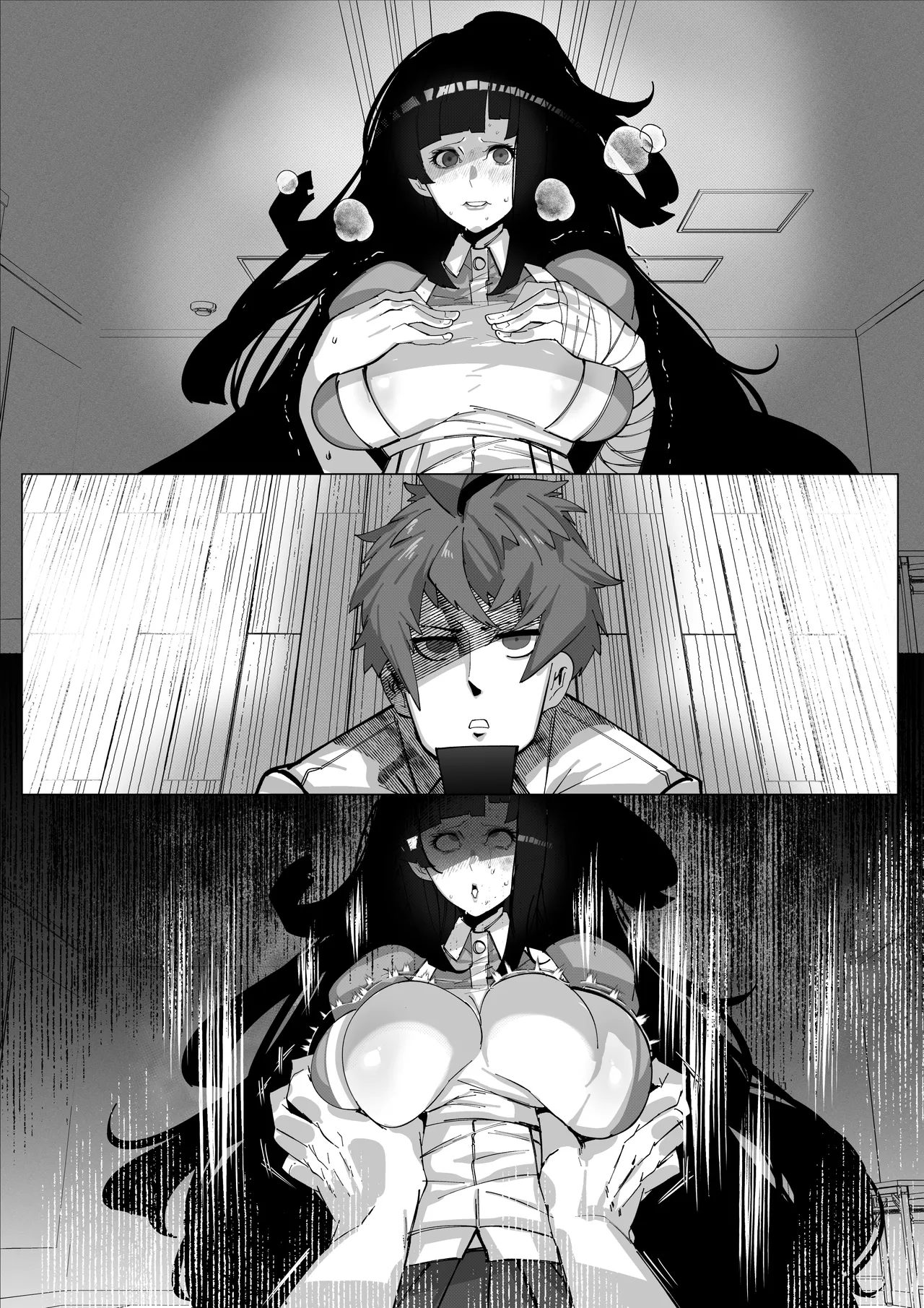 [Mr.way] 見覚えがある格好の女の子がハメられるだけの話 Bildnummer 10