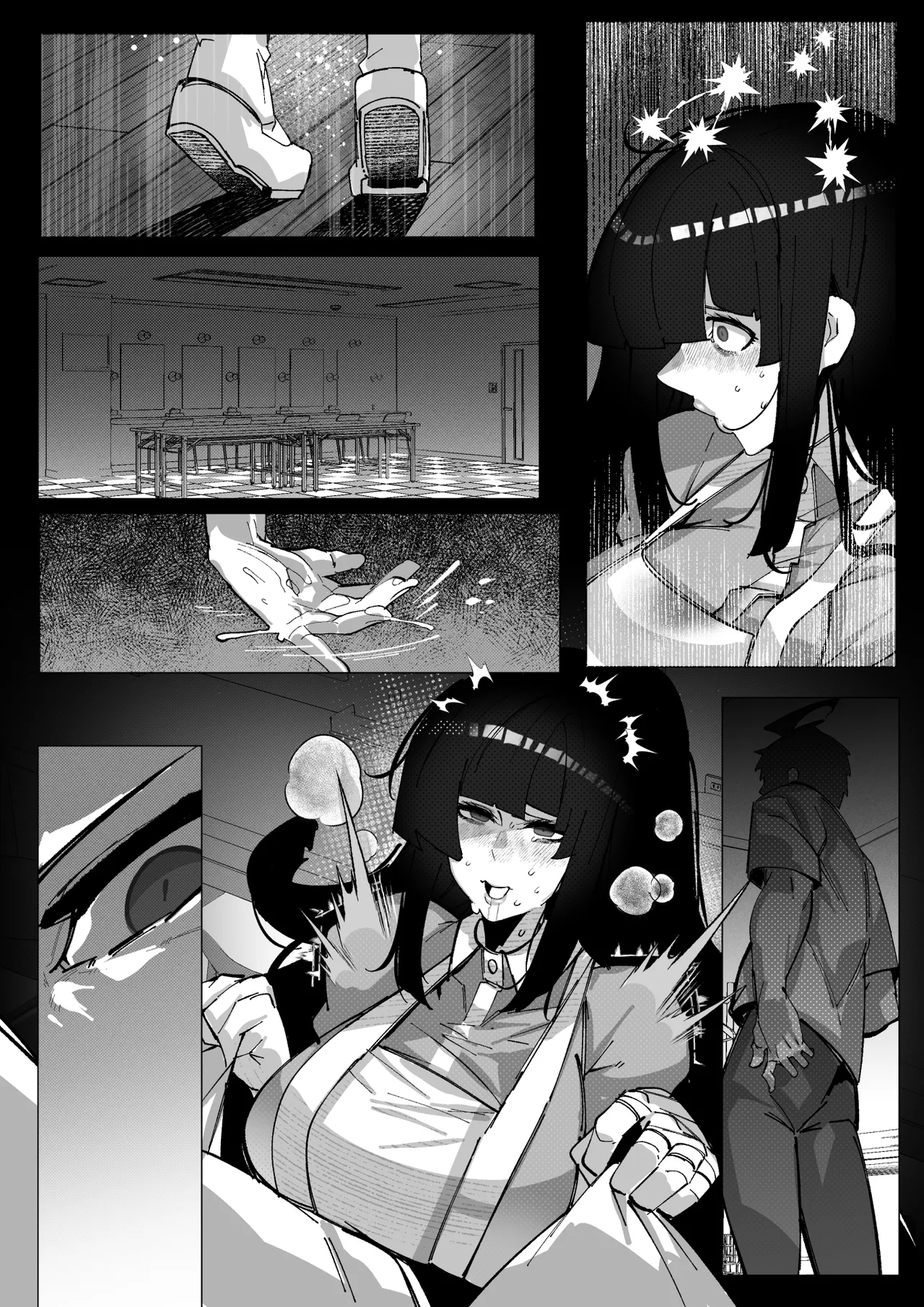 [Mr.way] 見覚えがある格好の女の子がハメられるだけの話 Bildnummer 12