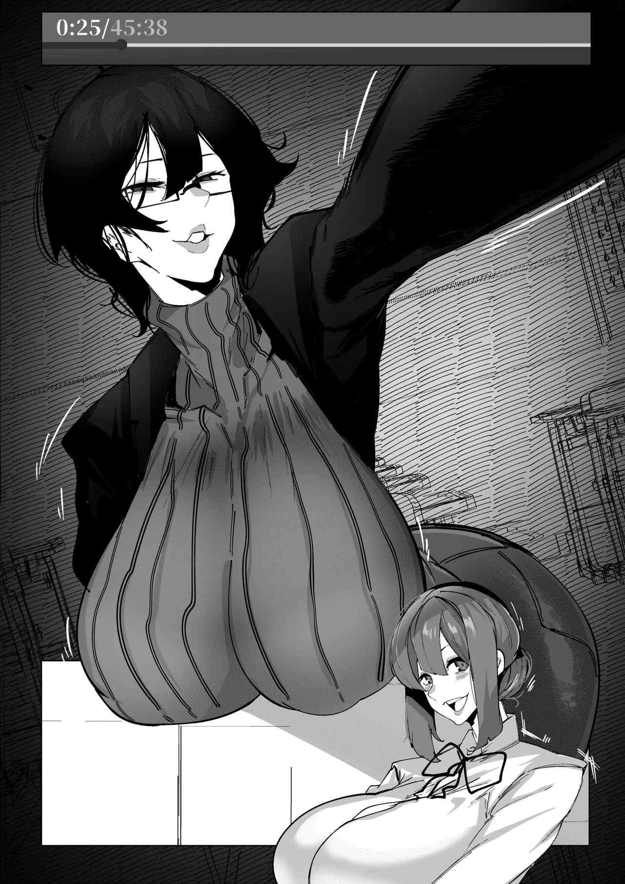 [Mr.way] マゾ撲滅委員会 外伝 numero di immagine  12