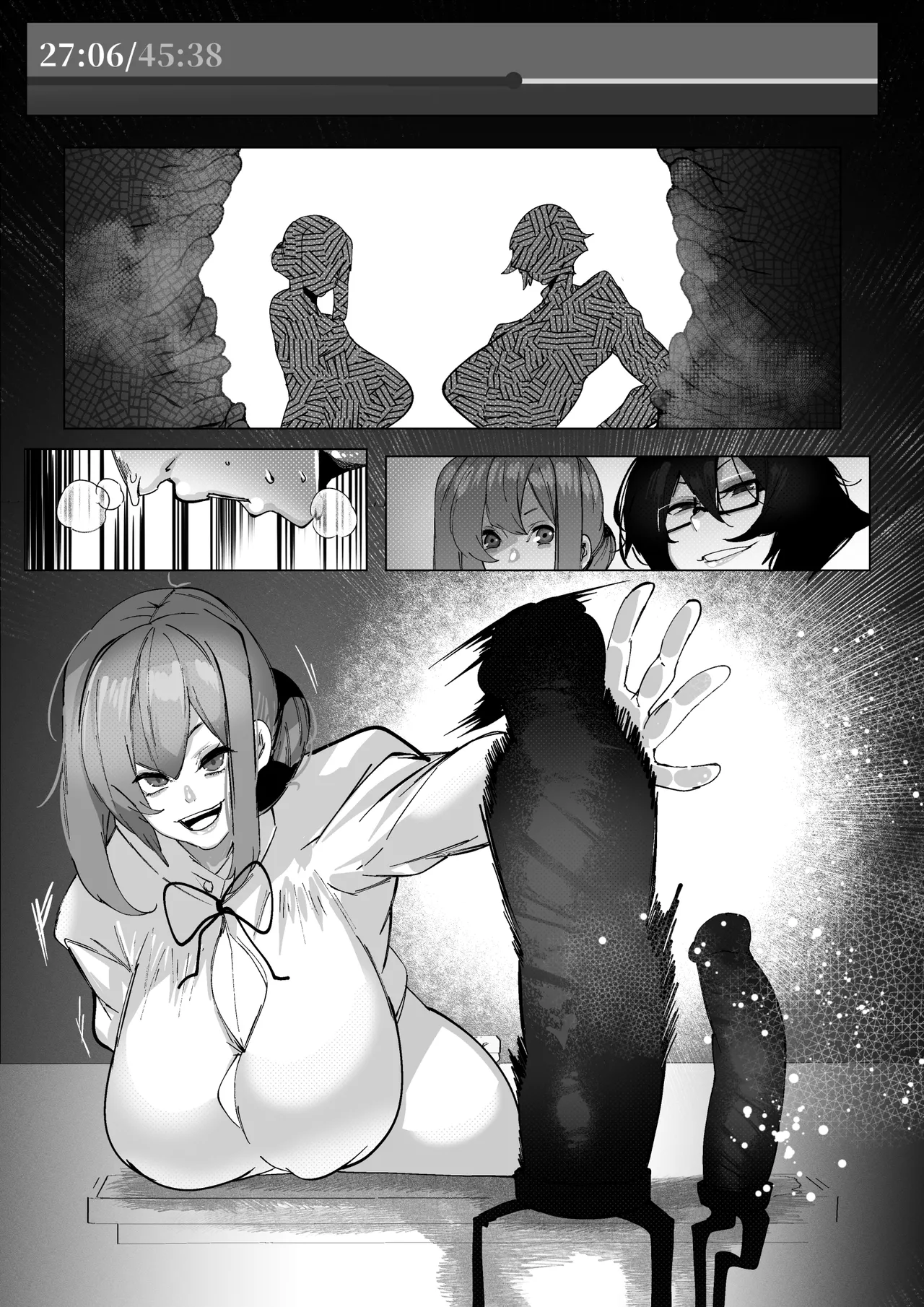 [Mr.way] マゾ撲滅委員会 外伝 numero di immagine  15