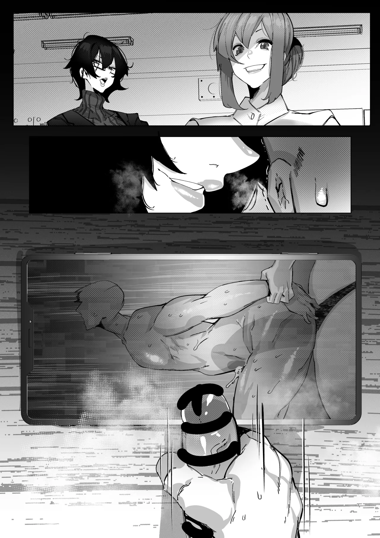 [Mr.way] マゾ撲滅委員会 外伝 numero di immagine  17