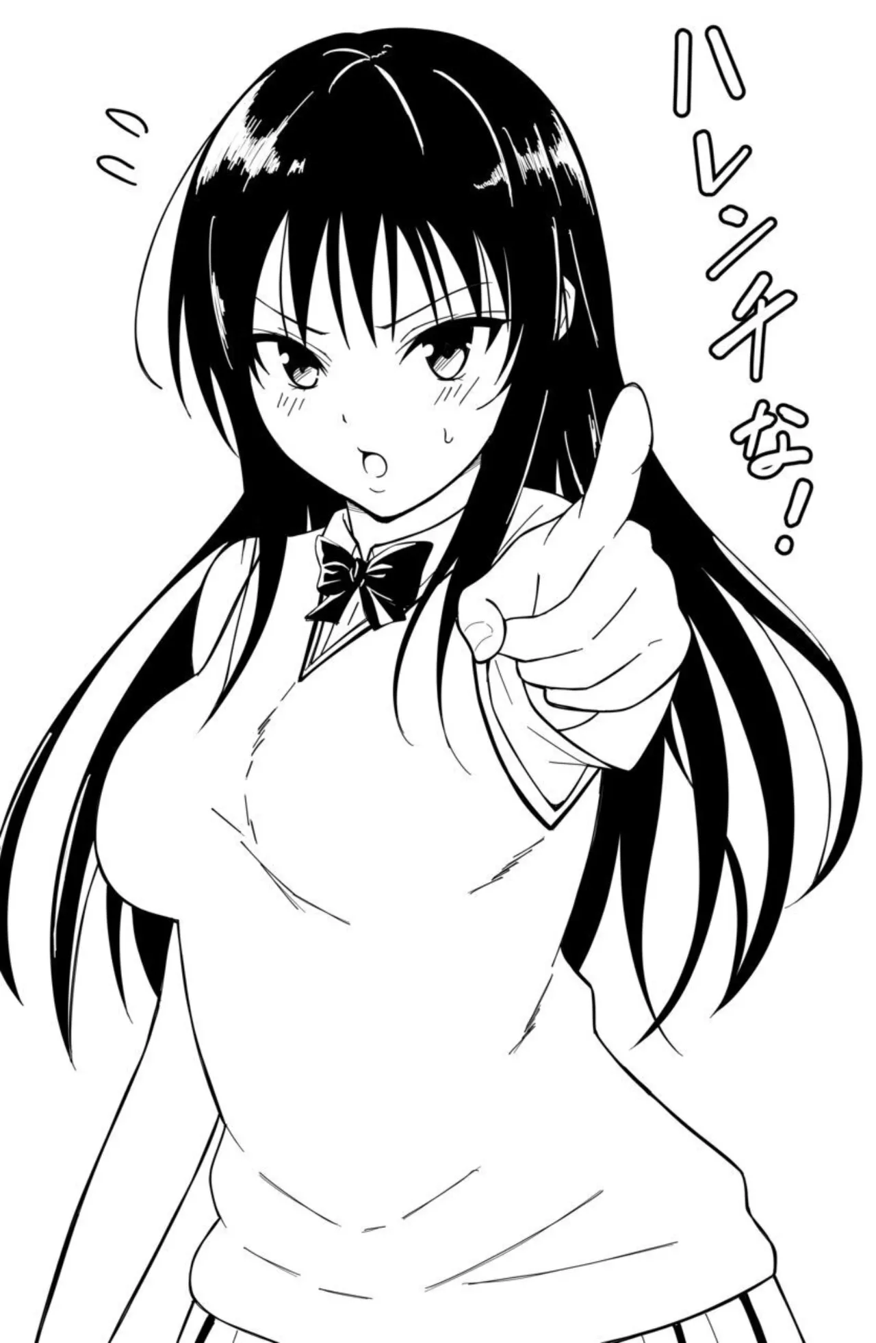 ToLOVELY numero di immagine  11