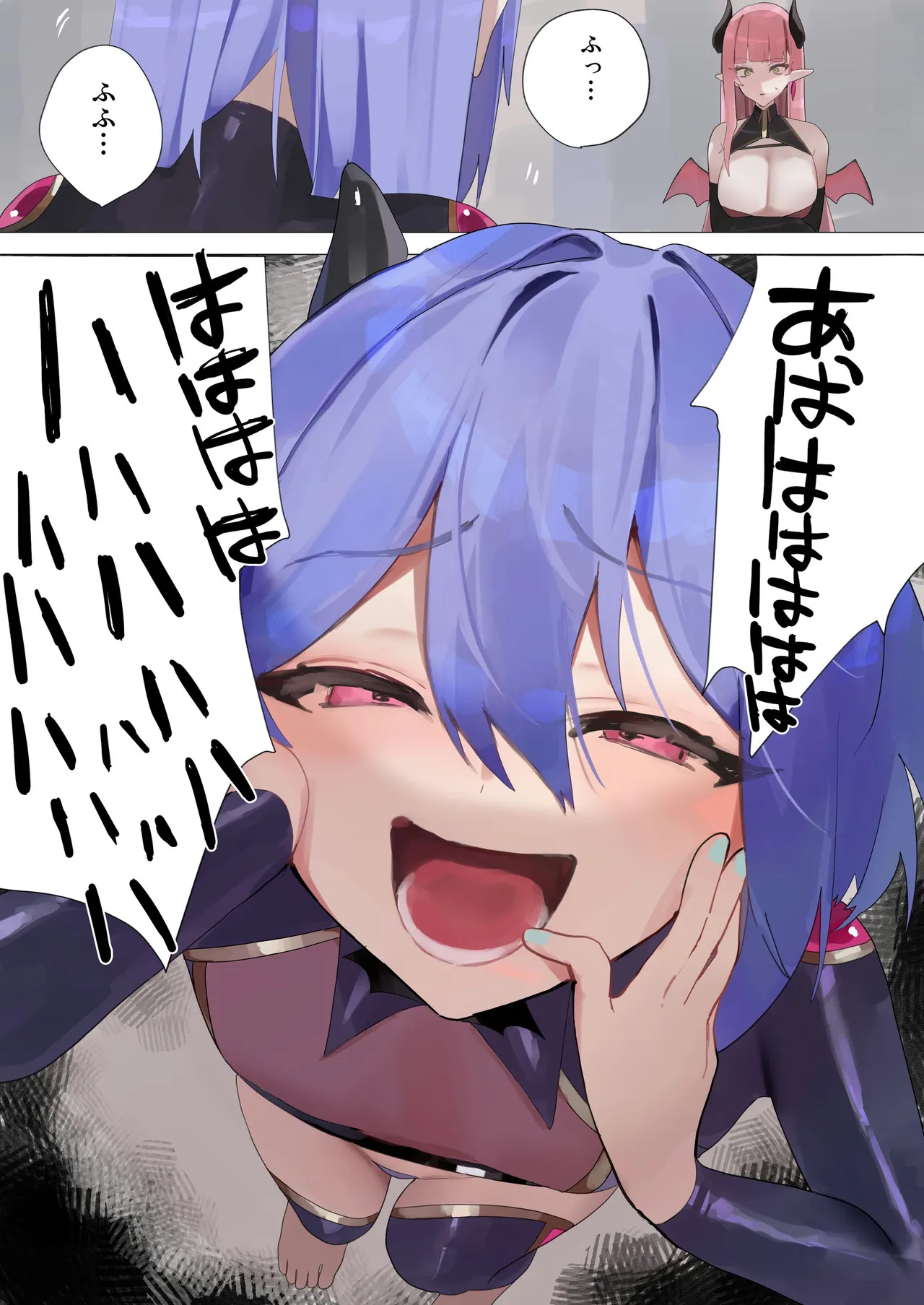 [Seika Kairaku Shoten] Tenshina Otoko no musume no daten mokushiroku | The Angelic Boy's Fallen Apocalypse image number 63