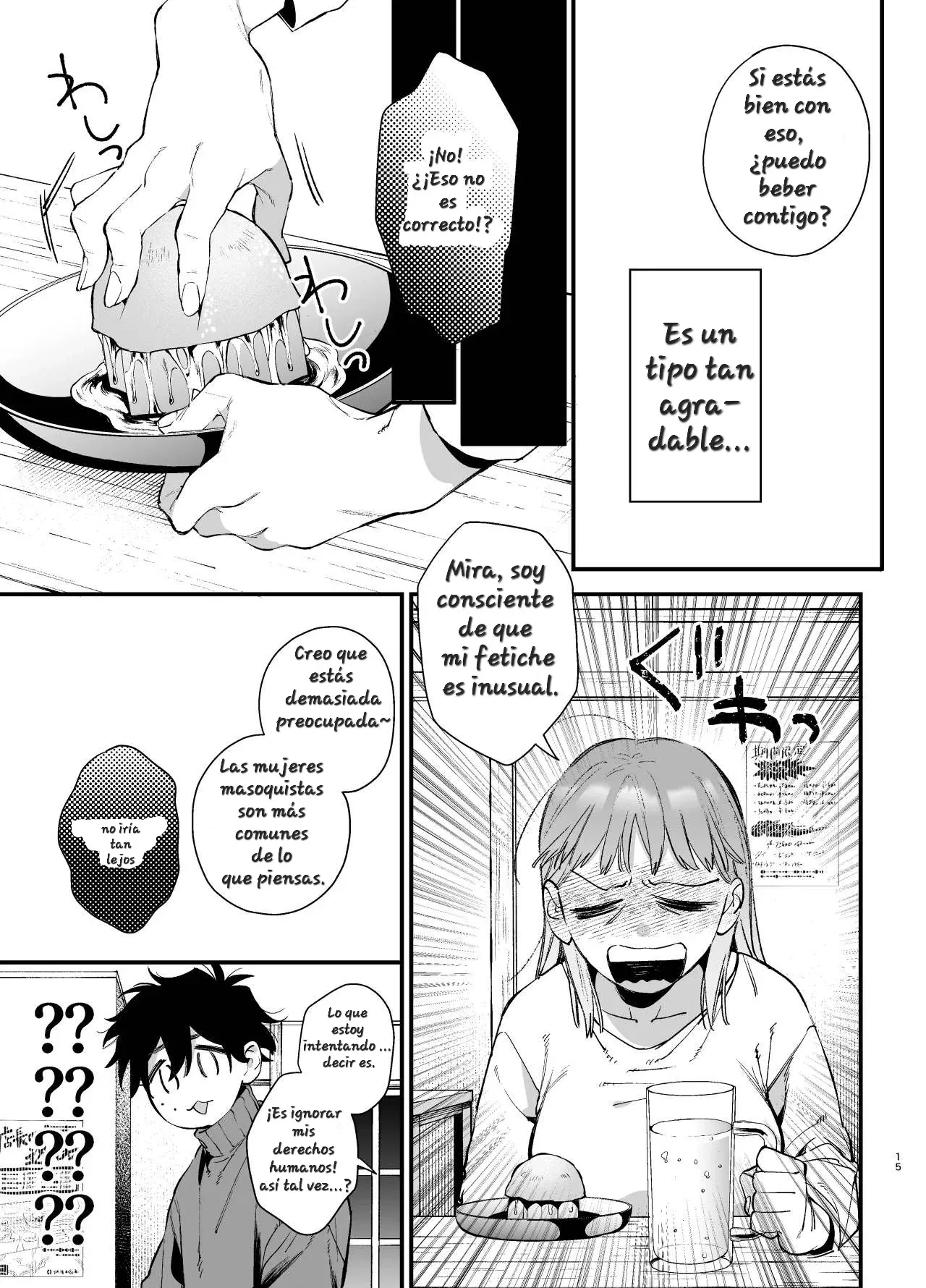 [Umenegi Daimyoujin (Umekoppe)] Kawaisou na Kimi ga Ichiban Kawaii ~Inu-kei Shuuchaku Danshi Haru-kun no Shitsuke Koubi~ | Eres más Adorable Cuando das Pena ~El Sexo Disciplinario del Chico Obsesivo Estilo Golden Retriever, Haru~ [Spanish] [Me ba] изображение № 15