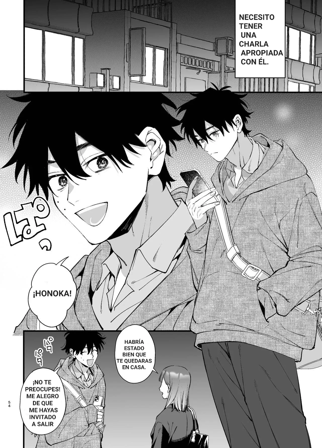 [Umenegi Daimyoujin (Umekoppe)] Kawaisou na Kimi ga Ichiban Kawaii ~Inu-kei Shuuchaku Danshi Haru-kun no Shitsuke Koubi~ | Eres más Adorable Cuando das Pena ~El Sexo Disciplinario del Chico Obsesivo Estilo Golden Retriever, Haru~ [Spanish] [Me ba] изображение № 54