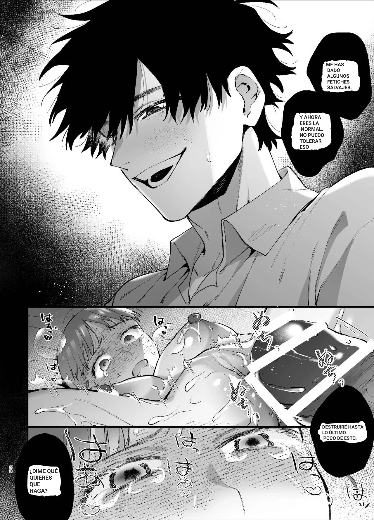 [Umenegi Daimyoujin (Umekoppe)] Kawaisou na Kimi ga Ichiban Kawaii ~Inu-kei Shuuchaku Danshi Haru-kun no Shitsuke Koubi~ | Eres más Adorable Cuando das Pena ~El Sexo Disciplinario del Chico Obsesivo Estilo Golden Retriever, Haru~ [Spanish] [Me ba] изображение № 68