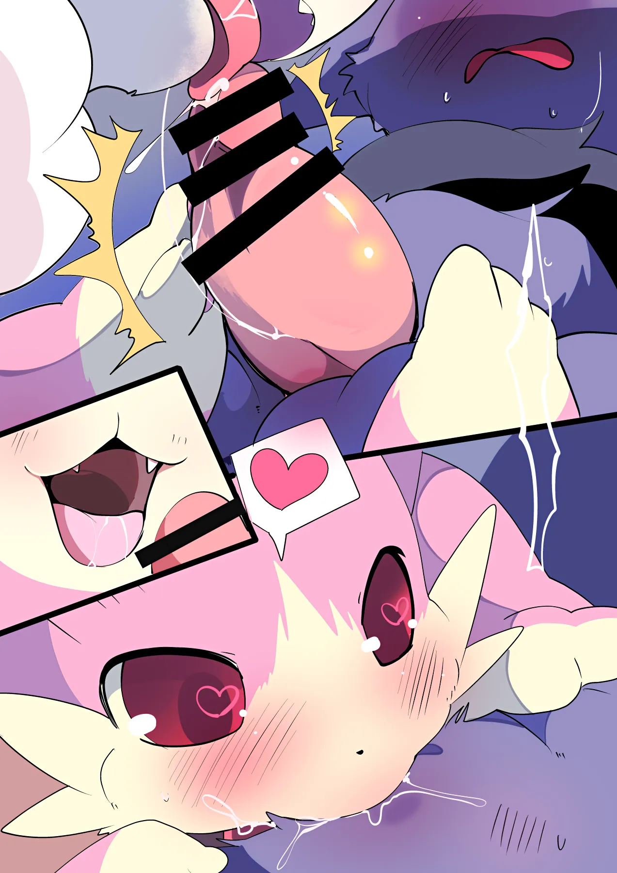 [Azuma Minatu]アクサン様の悩み | 阿库大人的烦恼[Chinese][古今狐白日语社] 画像番号 10