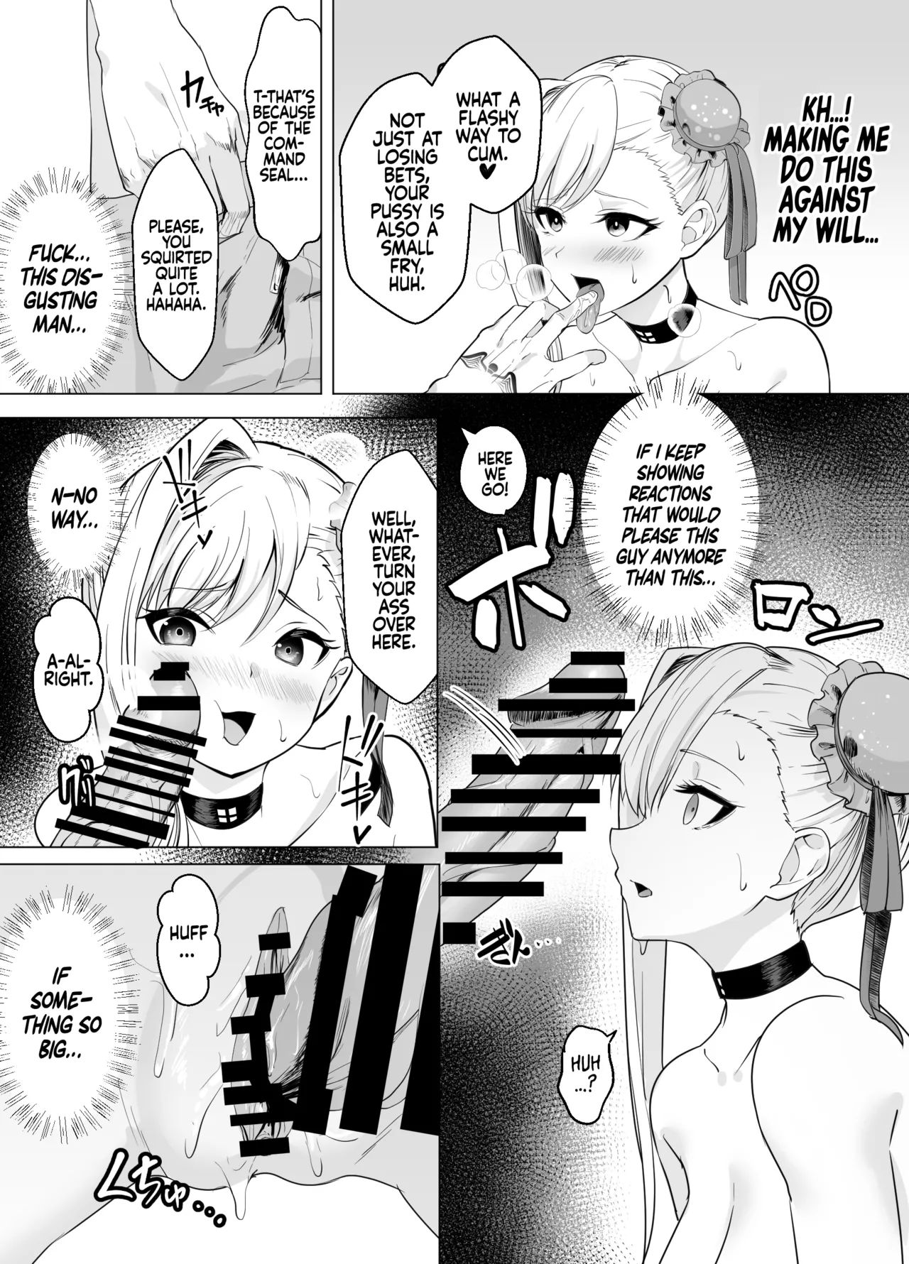 [Yumenekoya (Muunyan)] Kyokutou Kenran Tobakutou Dream Island - Miyamoto Musashi Hen | Far East Gorgeous Gambling Dream Island - Miyamoto Musashi Chapter (Fate/Grand Order) [English] [Coffedrug] [Digital] imagen número 14