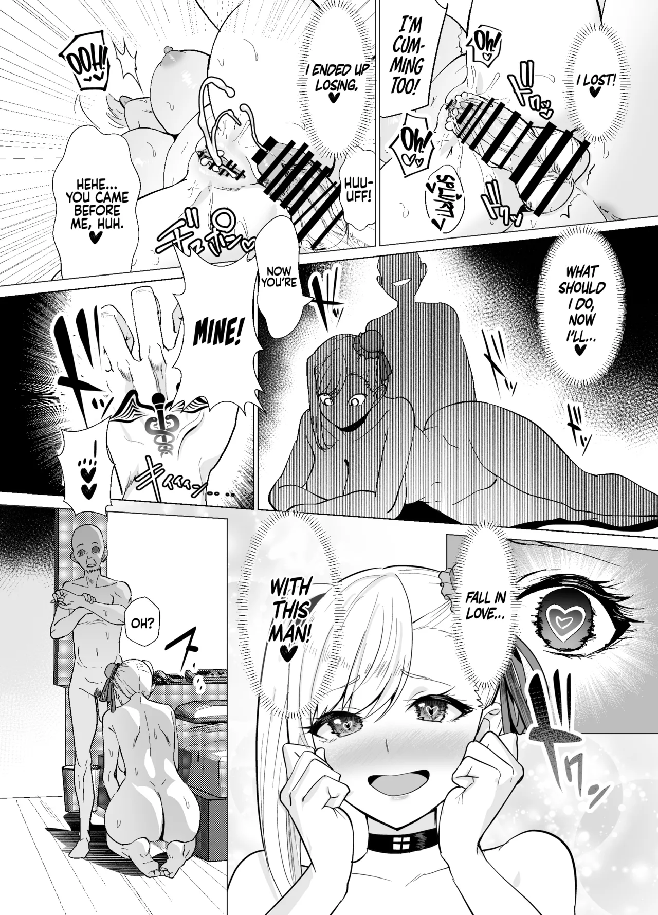 [Yumenekoya (Muunyan)] Kyokutou Kenran Tobakutou Dream Island - Miyamoto Musashi Hen | Far East Gorgeous Gambling Dream Island - Miyamoto Musashi Chapter (Fate/Grand Order) [English] [Coffedrug] [Digital] imagen número 25