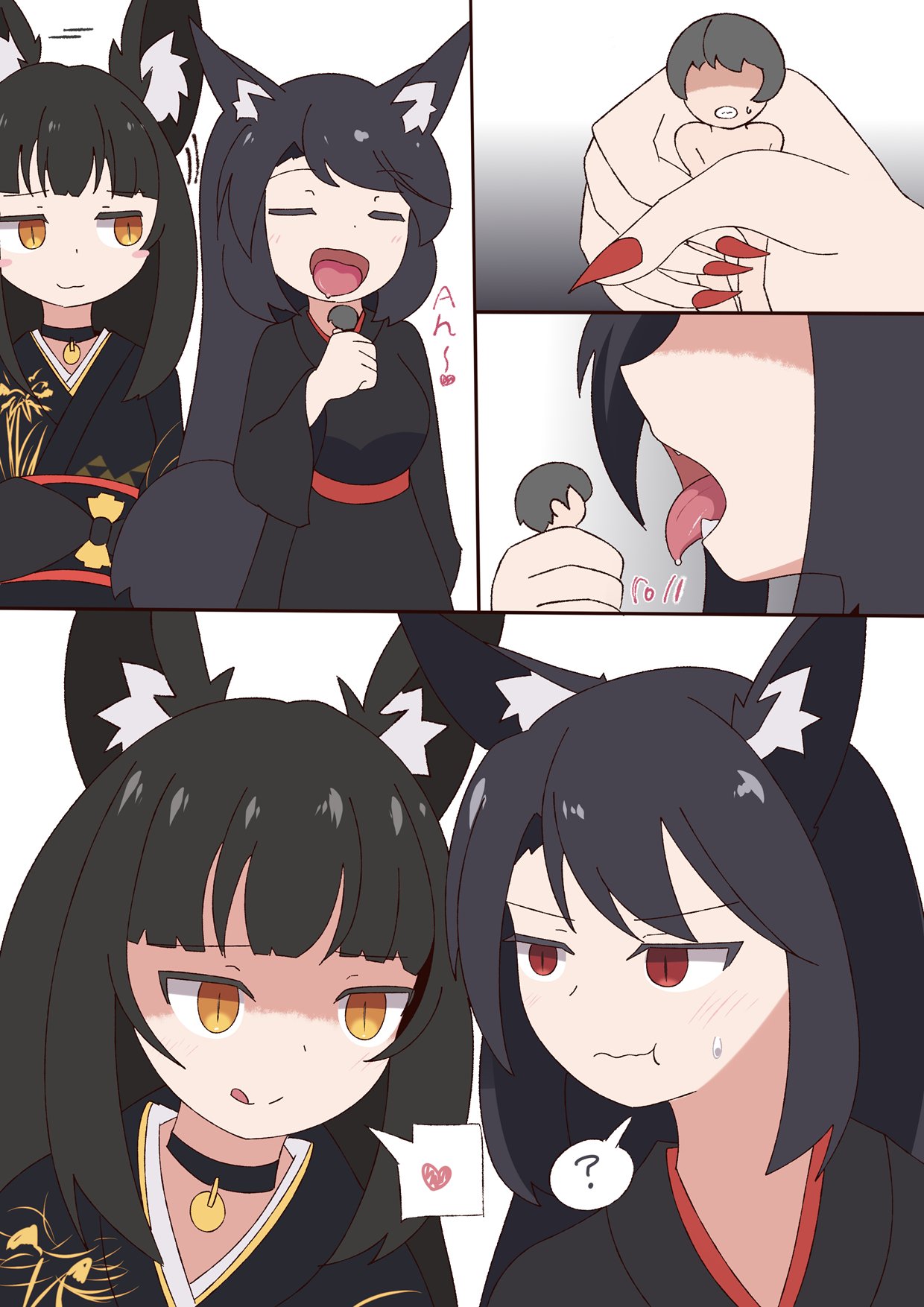 [Ao] kuro kitsune x kuro kitsune  vore image number 1
