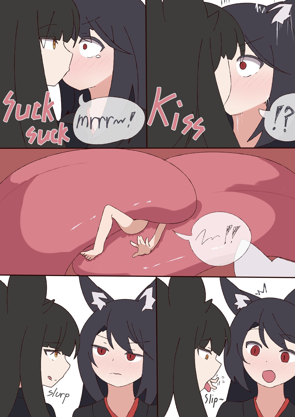 [Ao] kuro kitsune x kuro kitsune  vore image number 2