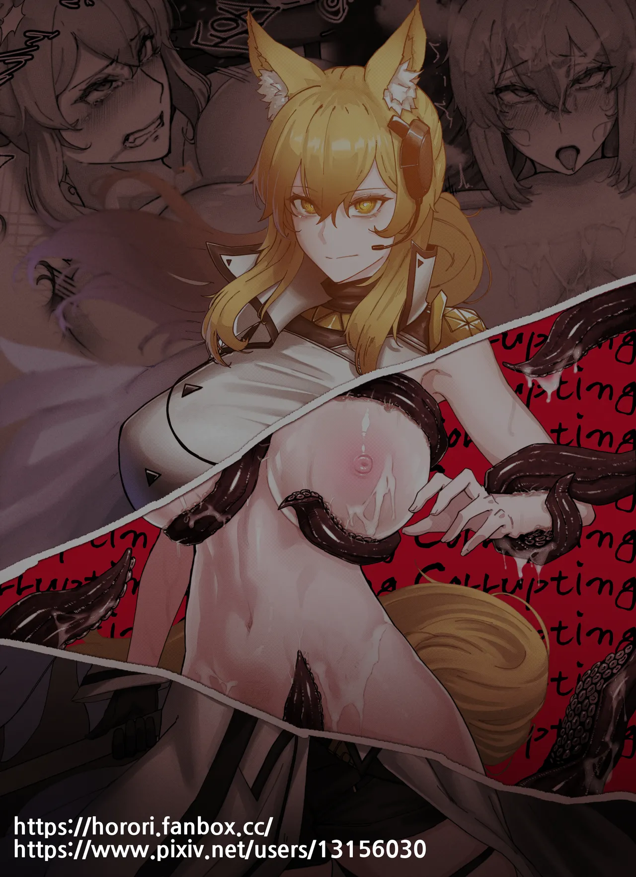 [Horori] Nearl the Corrupting Knight (Arknights) [English] [Uncensored] 이미지 번호 12
