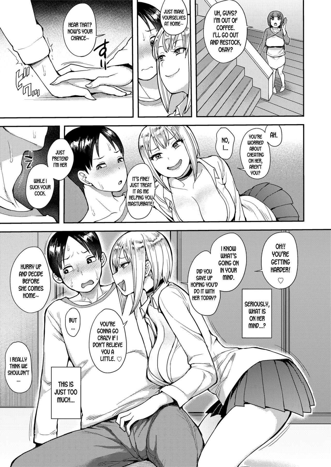 [Unou] Cherry Picking (COMIC saseco Vol. 3) [English] [desudesu] [Digital] 5eme image