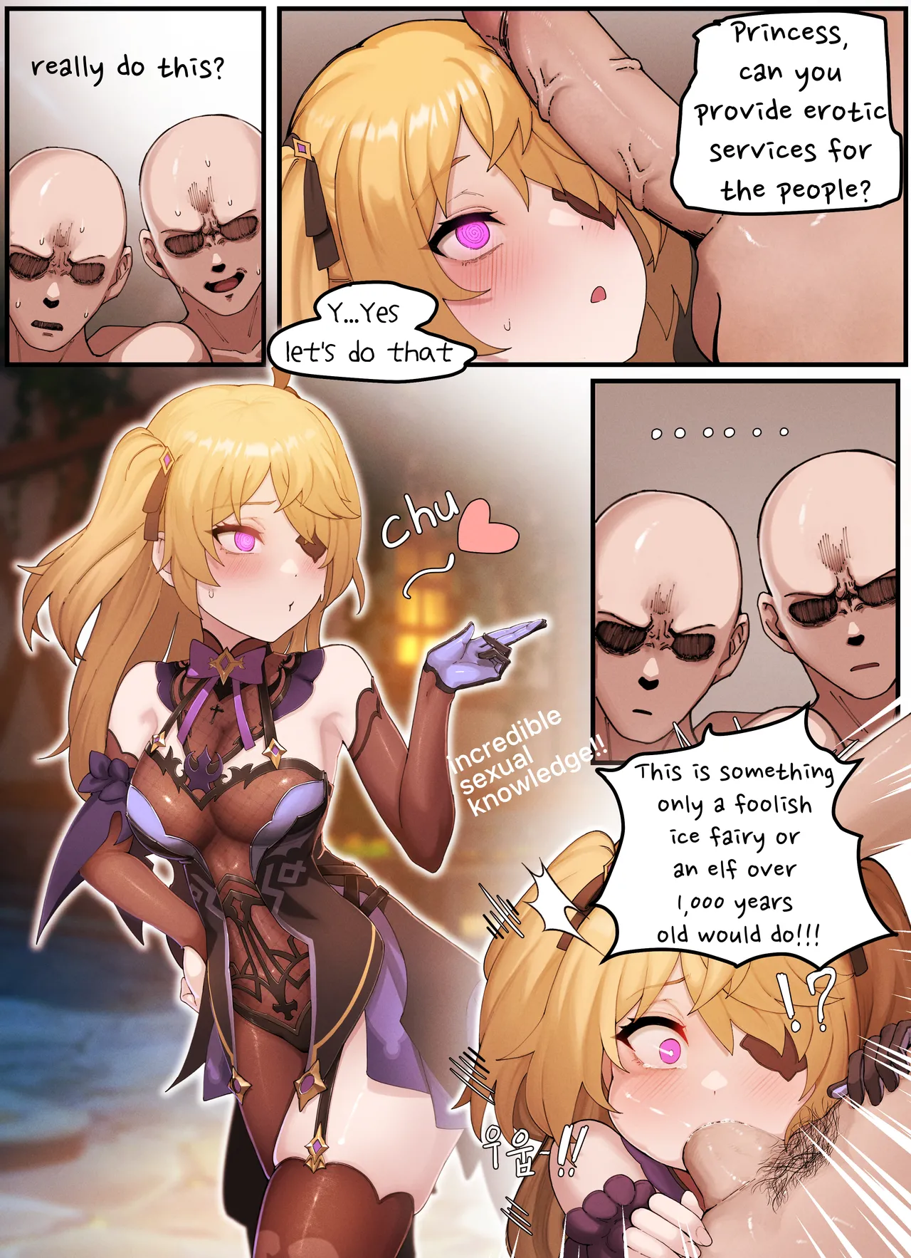 [Horori] Teyvat Gravure #05꞉ Fischl (Genshin Impact) [English] [Uncensored] 图片编号 4