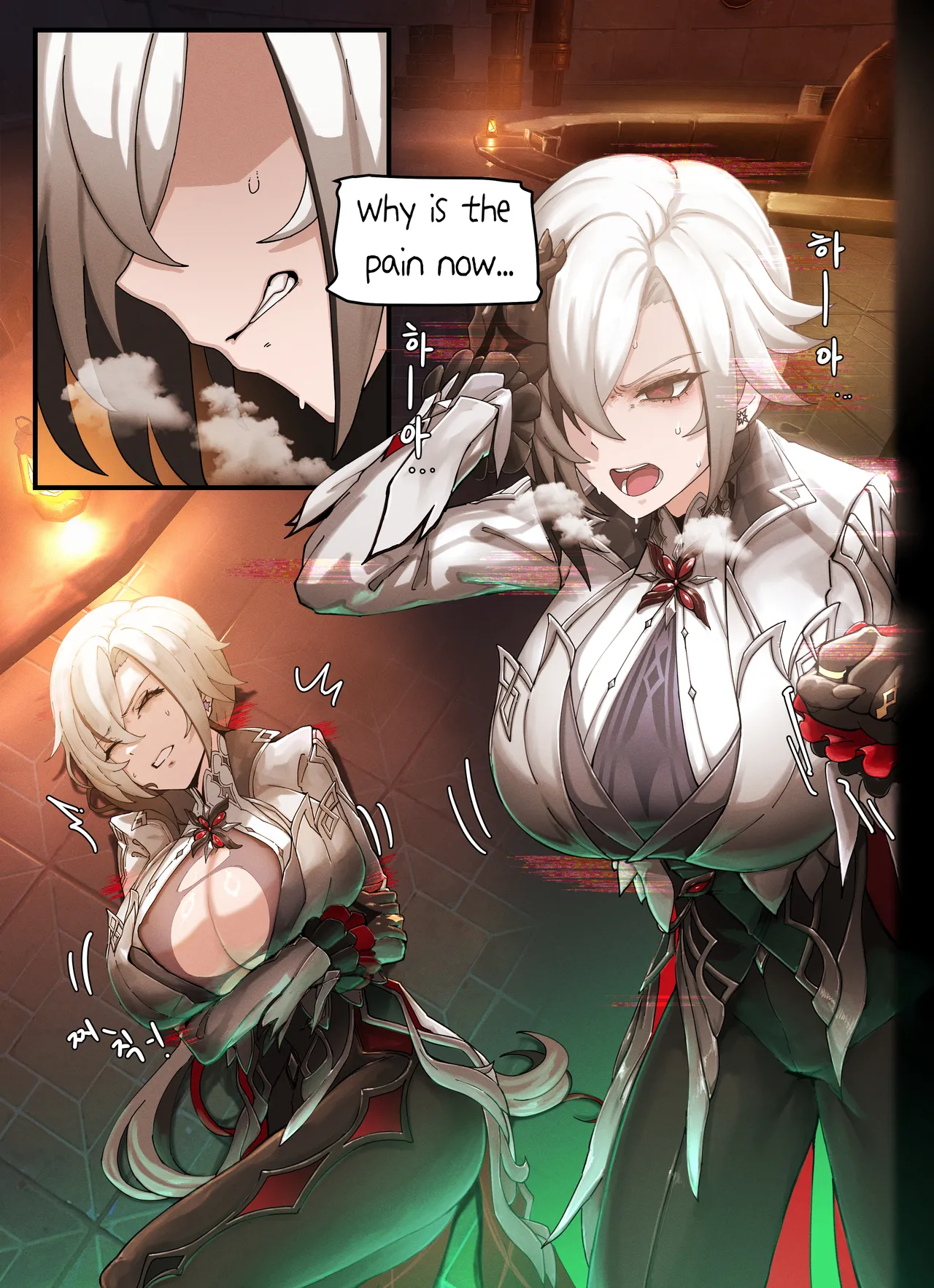 [Horori] Teyvat Gravure #07: Arlecchino (Genshin Impact) [English] [Uncensored] image number 2