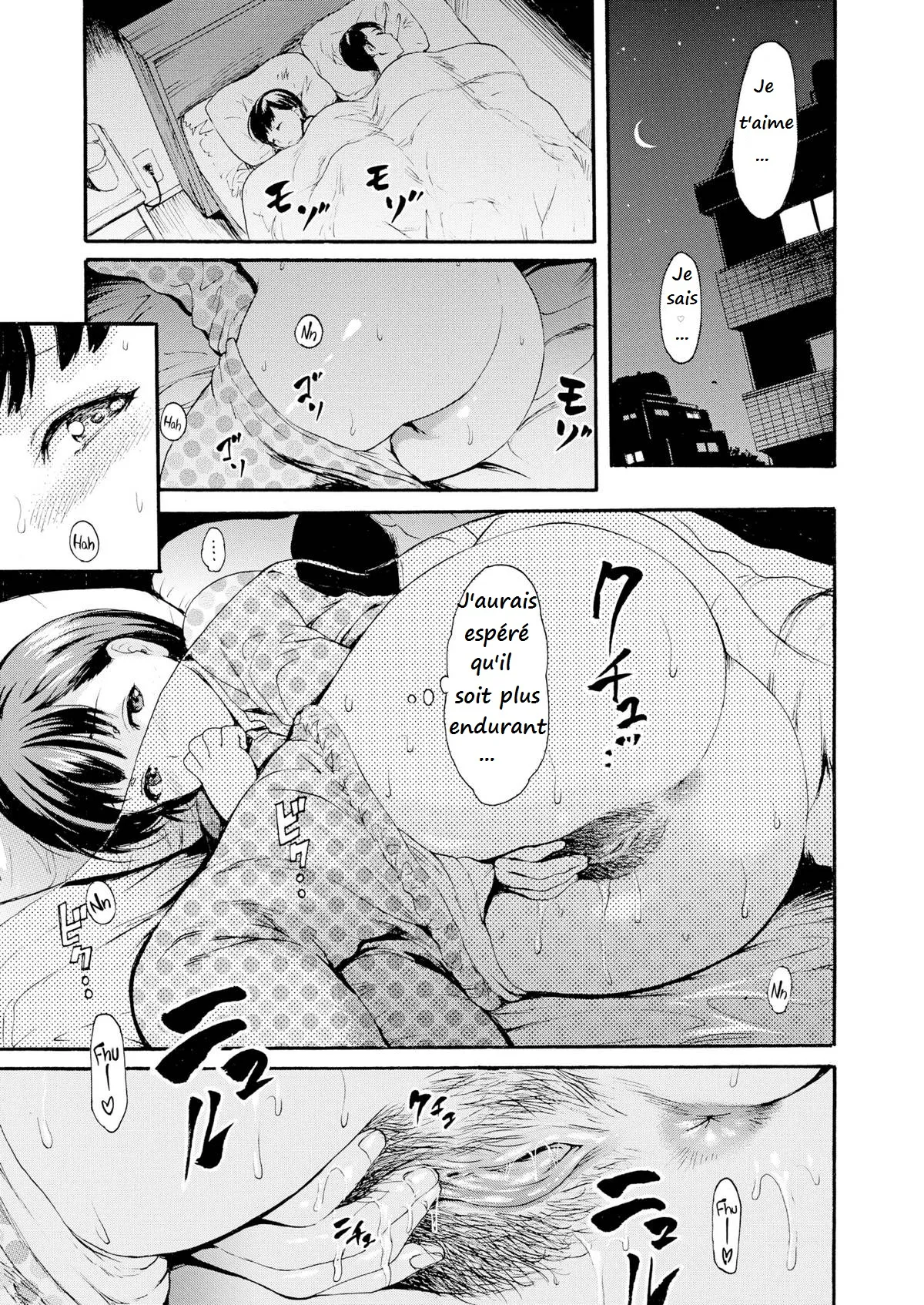 Hospitalité image number 3