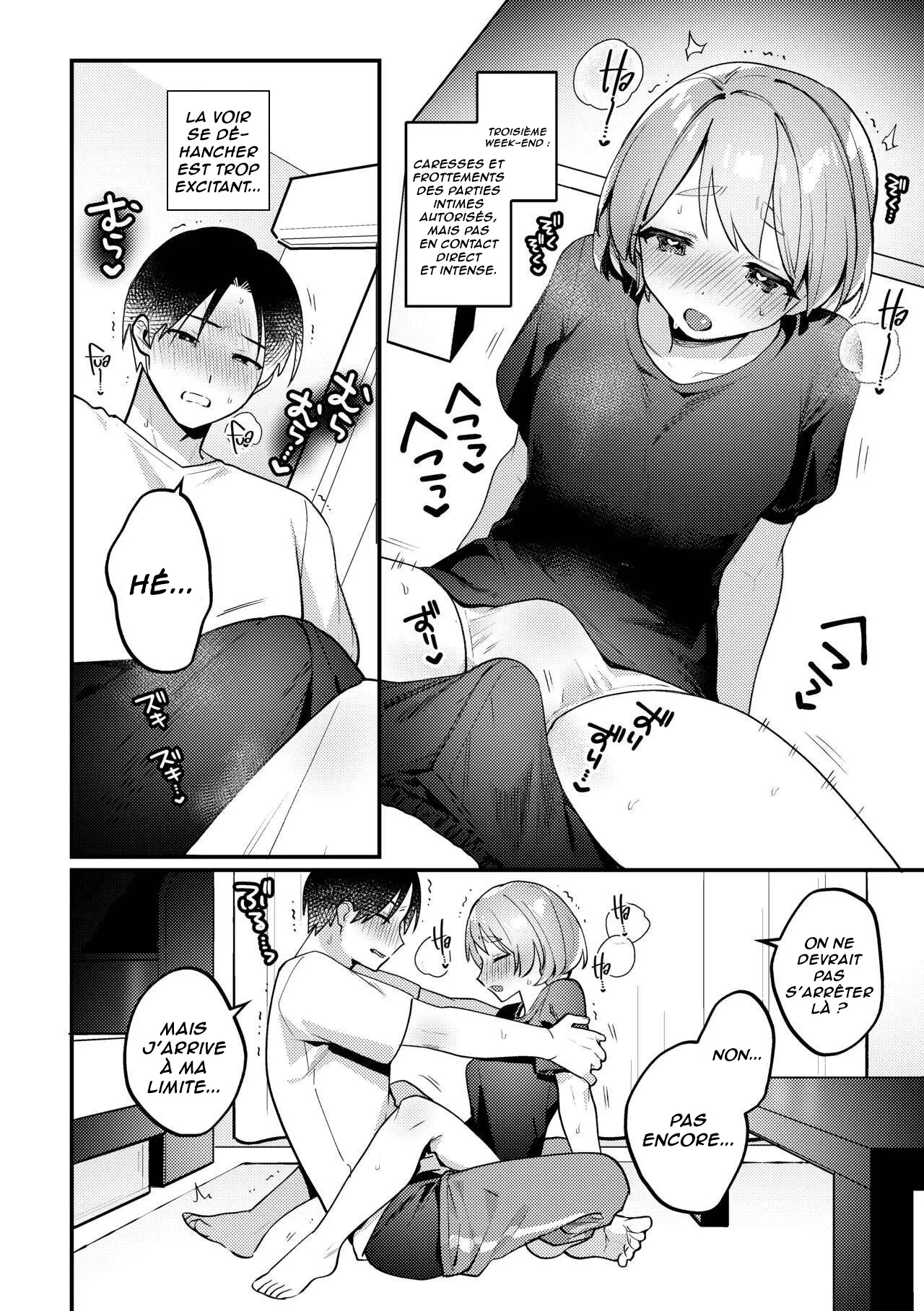 [Toketa Ice no Futa no Ura (Sakuraba Rokusuke)] Polynesian Sex o Kokoromiru Kai | La fois où nous avons essayé le sexe polynésien ! ...et le désordre qui en a résulté. [French] [Lopxi] [Digital] 15eme image