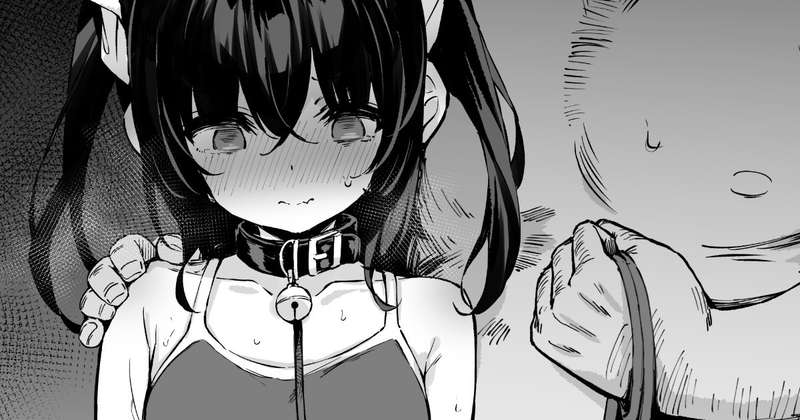 [Hitoi] Nae-chan rakugaki 이미지 번호 1