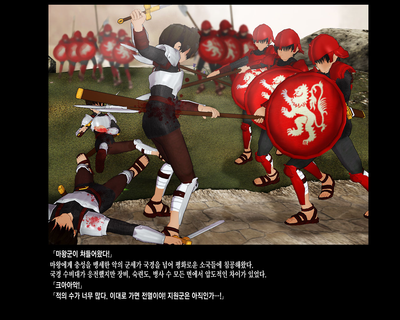 [PUP] 金色の戦乙女 [Korean] image number 4