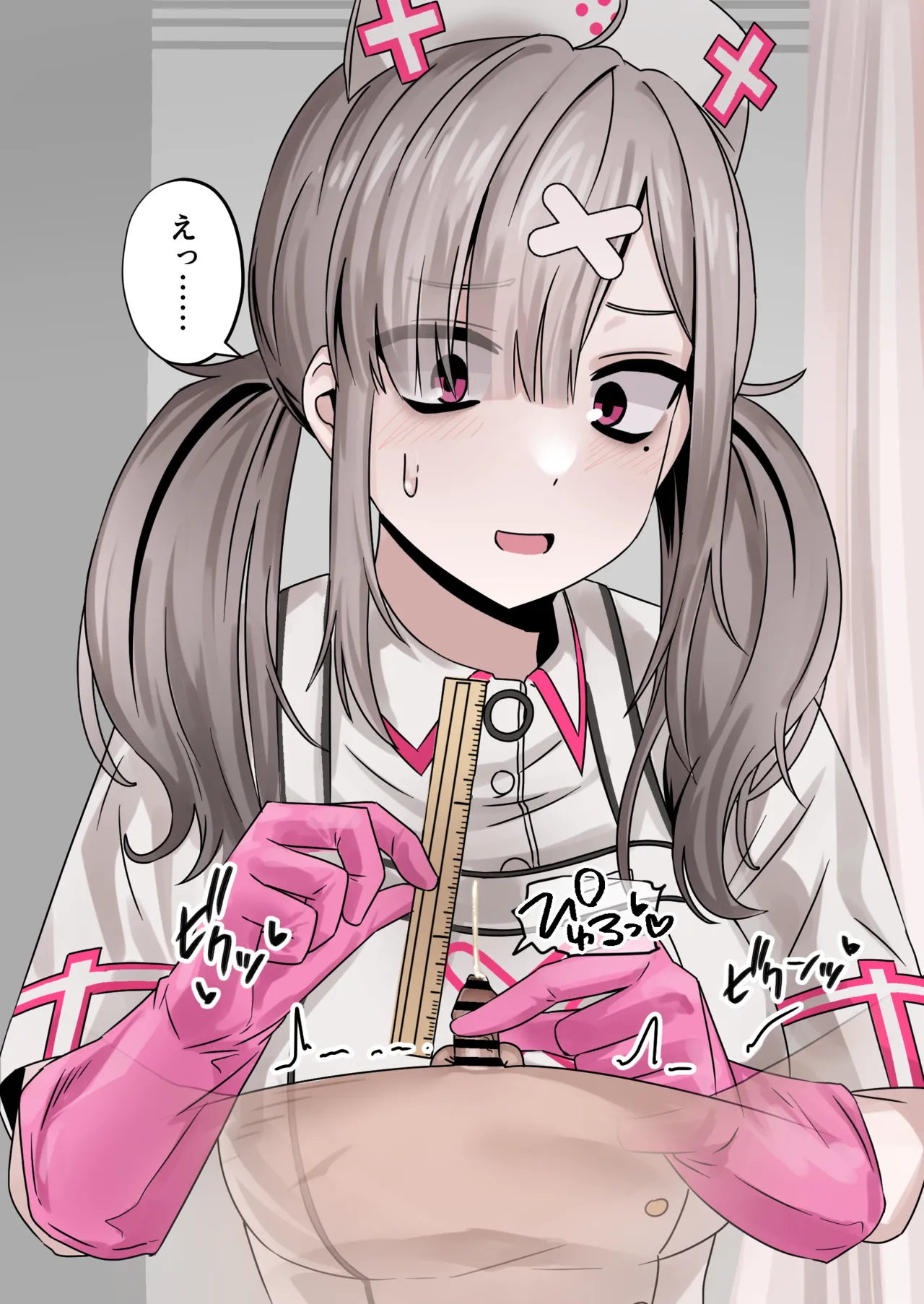 （Enari）Enari 雜圖翻譯（不知何人漢化）[Chinese] image number 13