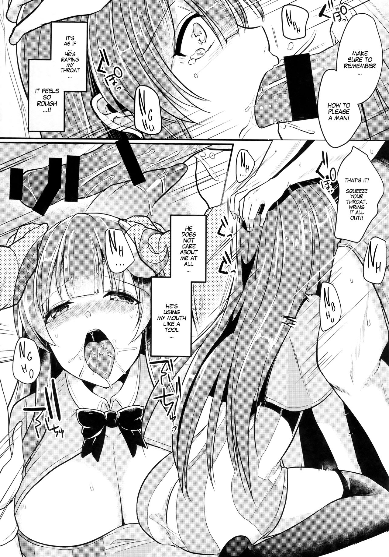 (Reitaisai 15) [Kuusou Monochrome (Abi)] Migawari no Patchouli | Patchouli as a Substitute (Touhou Project) [English] [MegaFagget] 画像番号 8