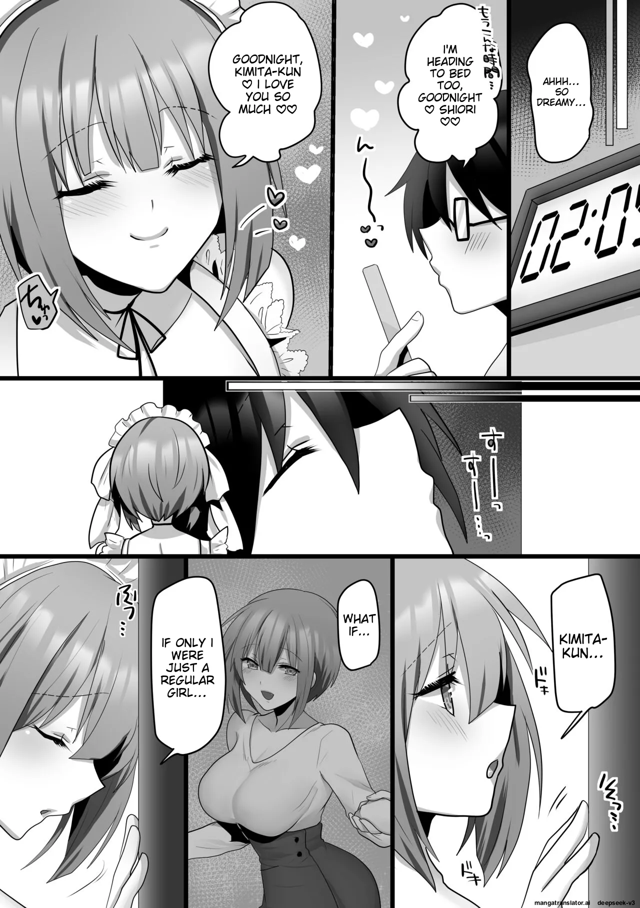 [Mofuya (Ashitaba Mofu)] Ore dake no AI kanojo ga NTRreru [ENG] [MTL] 图片编号 8