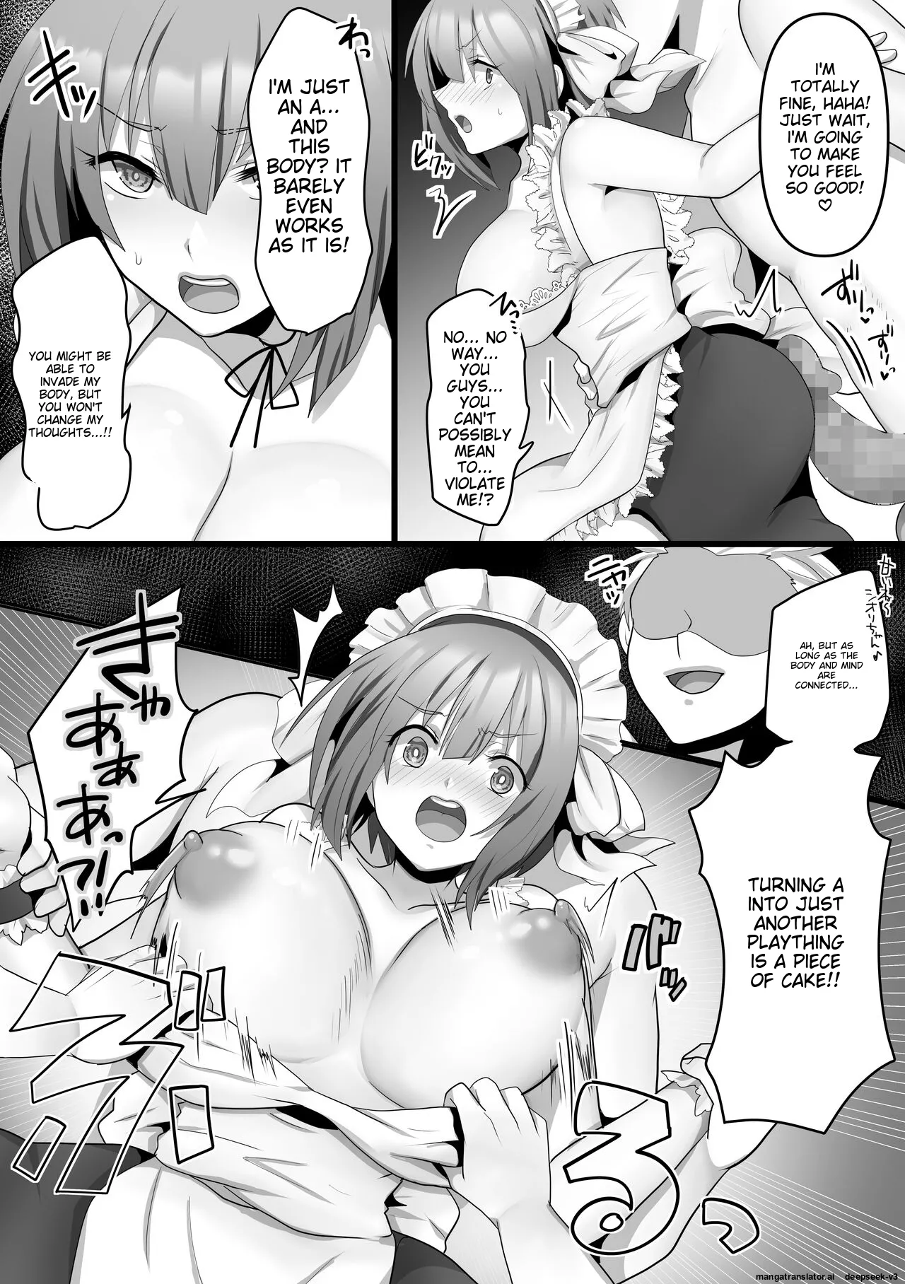 [Mofuya (Ashitaba Mofu)] Ore dake no AI kanojo ga NTRreru [ENG] [MTL] 图片编号 14