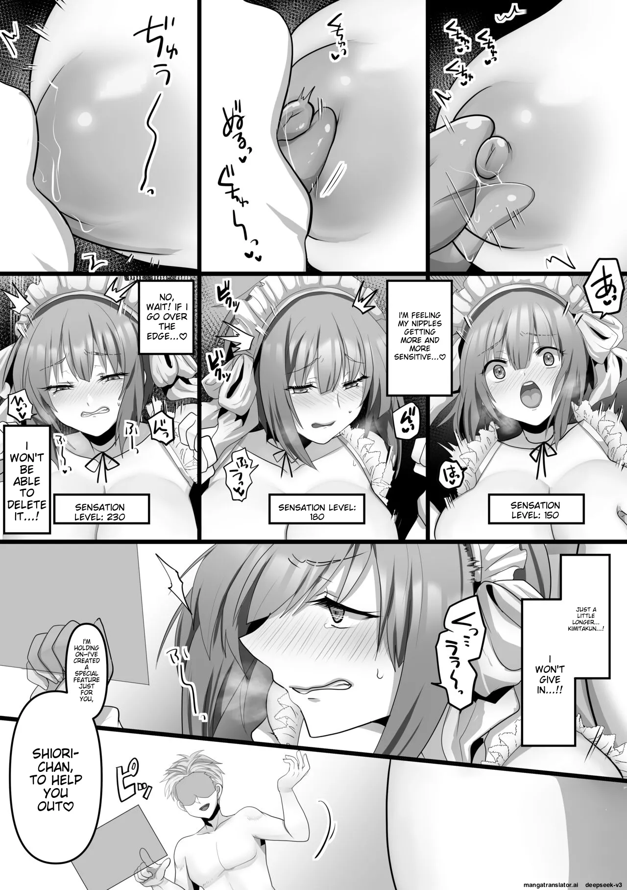 [Mofuya (Ashitaba Mofu)] Ore dake no AI kanojo ga NTRreru [ENG] [MTL] 图片编号 17