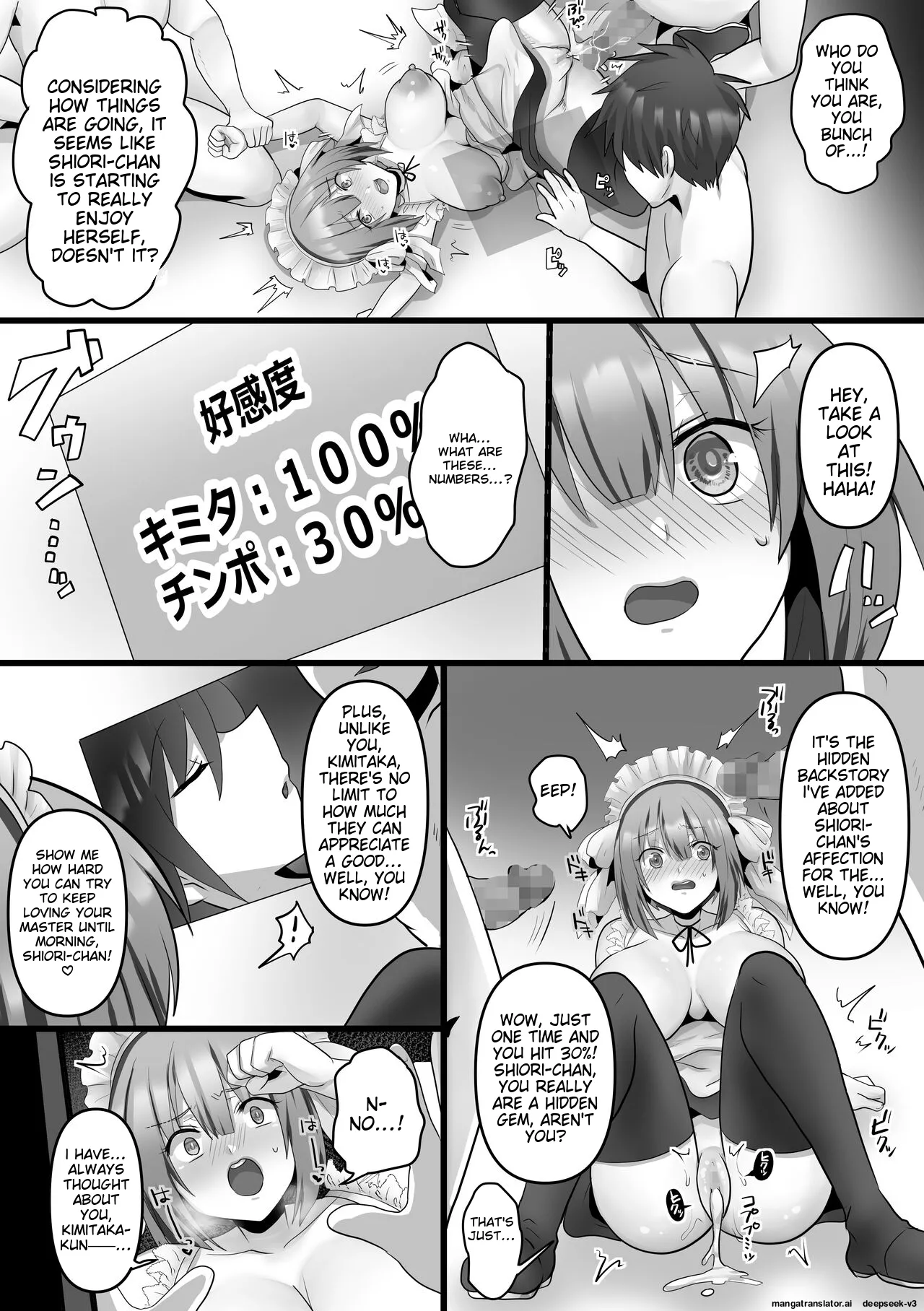 [Mofuya (Ashitaba Mofu)] Ore dake no AI kanojo ga NTRreru [ENG] [MTL] 图片编号 28