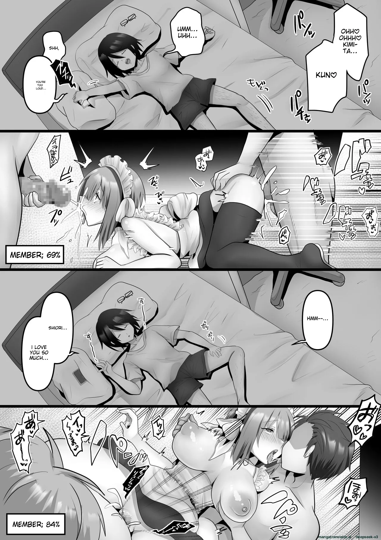 [Mofuya (Ashitaba Mofu)] Ore dake no AI kanojo ga NTRreru [ENG] [MTL] 图片编号 31