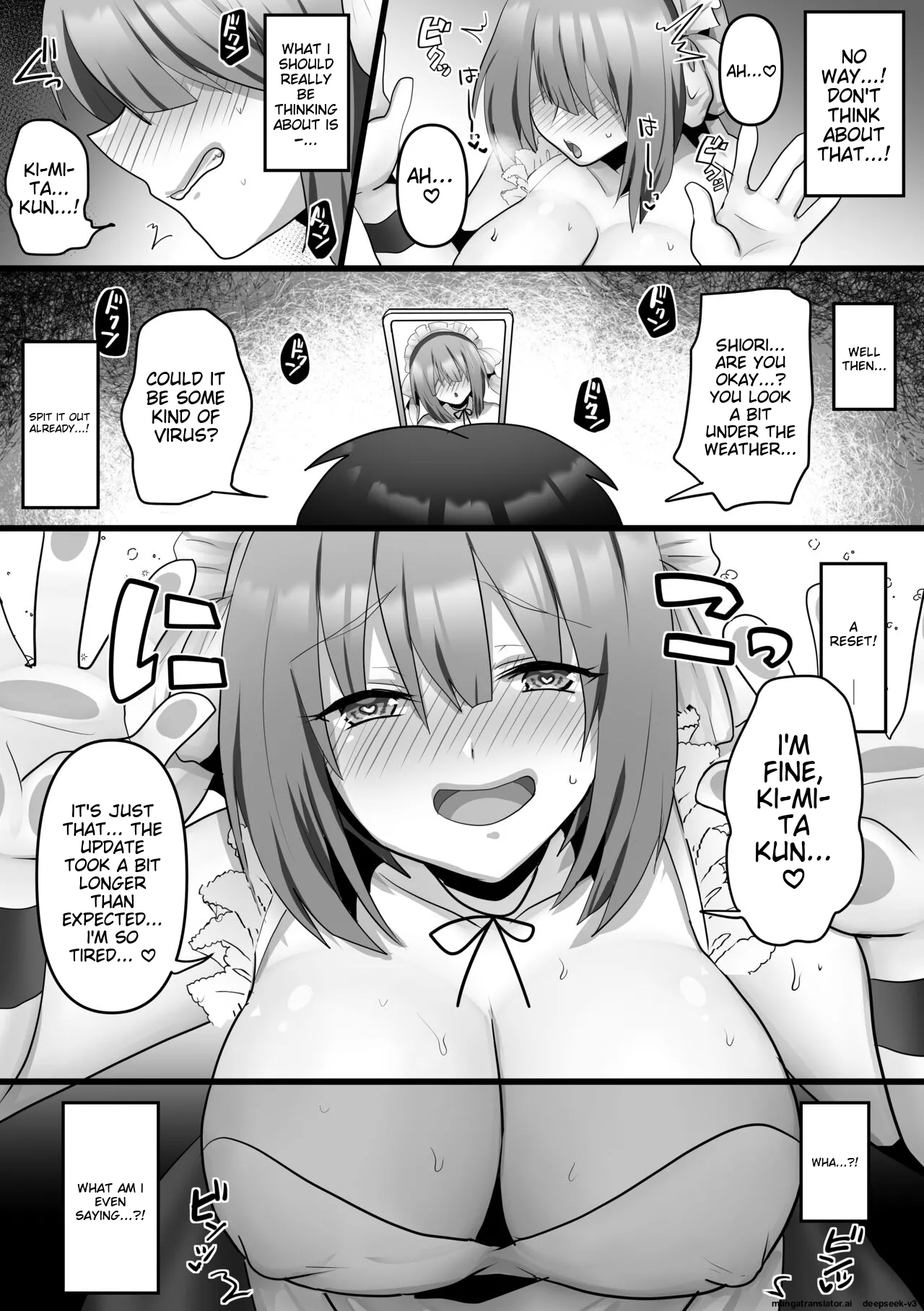 [Mofuya (Ashitaba Mofu)] Ore dake no AI kanojo ga NTRreru [ENG] [MTL] 图片编号 42