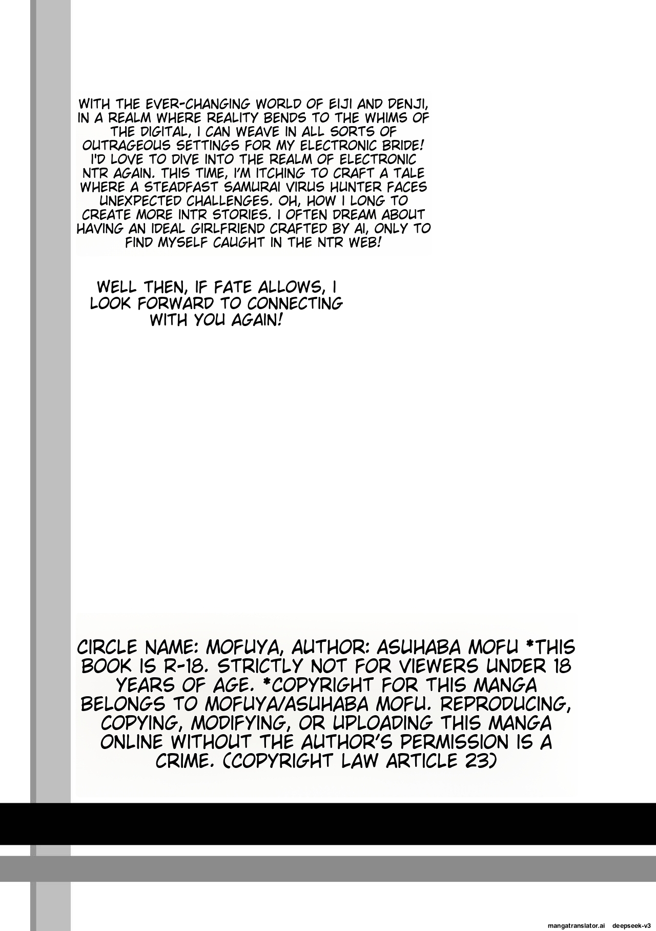 [Mofuya (Ashitaba Mofu)] Ore dake no AI kanojo ga NTRreru [ENG] [MTL] 图片编号 58