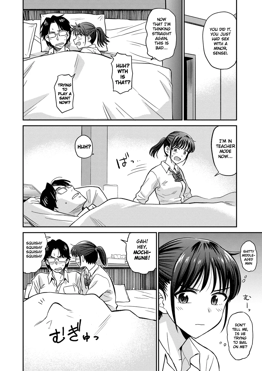 [Hatimoto] Satoko and Sensei (Nikuyoku no Bigaku) [English] [Gagak_Ireng] [Digital] imagen número 11