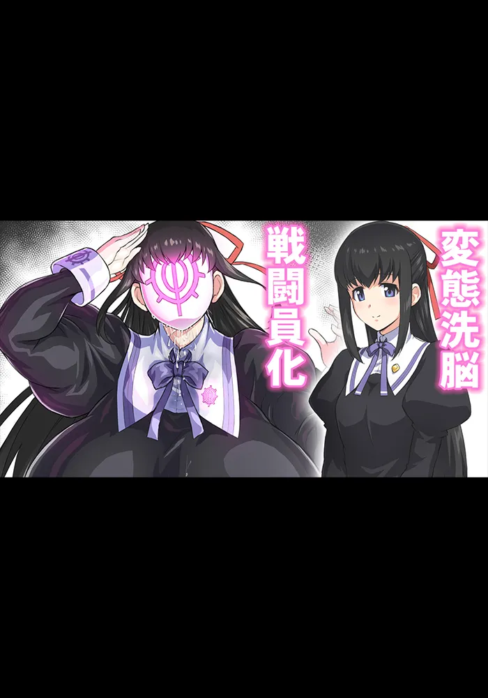 【いざなぎ】オリジナル短編作品総集編 numero di immagine  2