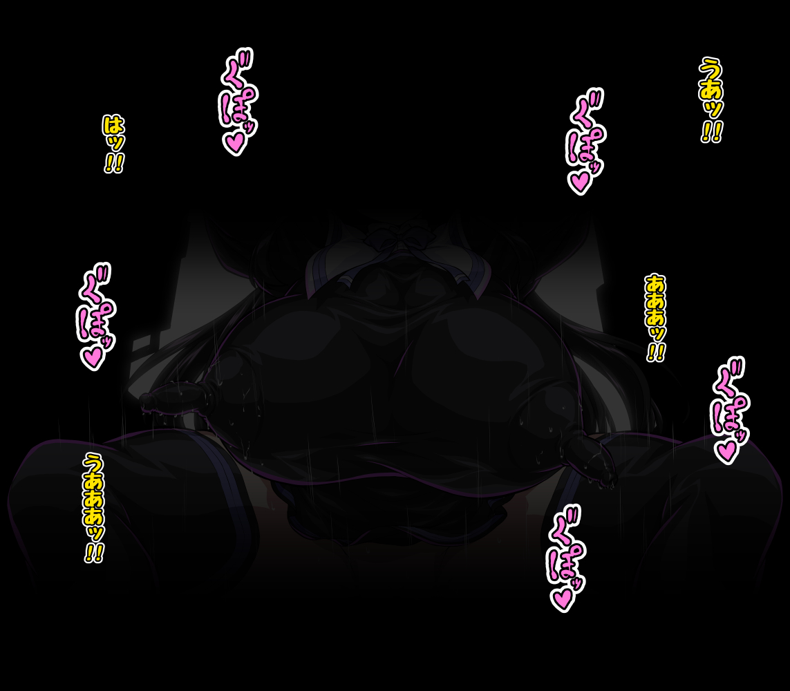 【いざなぎ】オリジナル短編作品総集編 numero di immagine  13