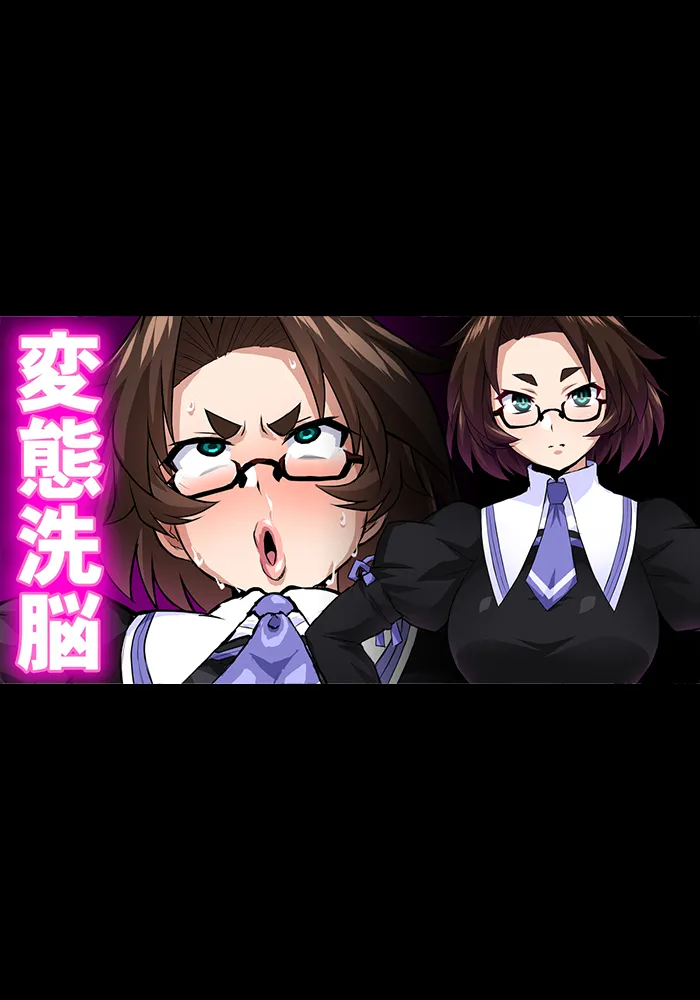 【いざなぎ】オリジナル短編作品総集編 numero di immagine  31